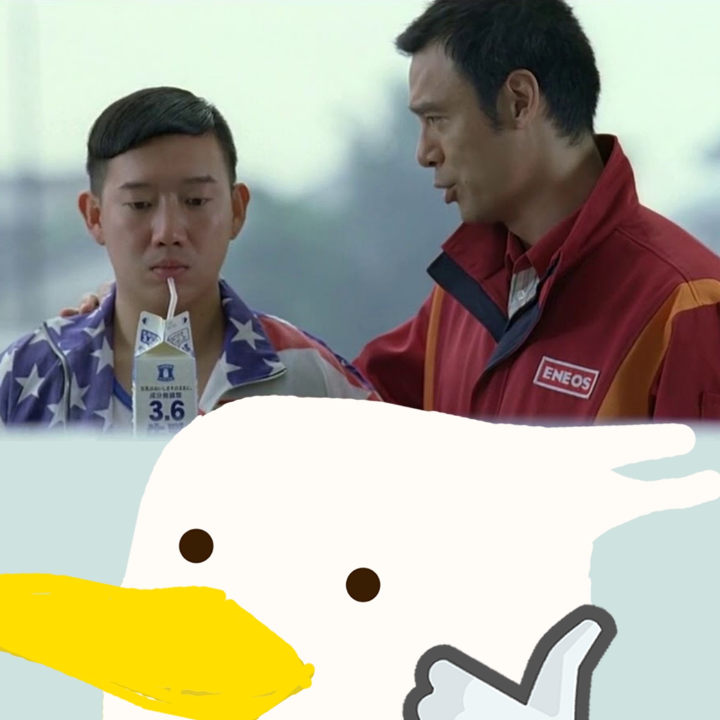 cover of episode EP66 - 打邊爐最緊要個爐 學車最緊要個師傅