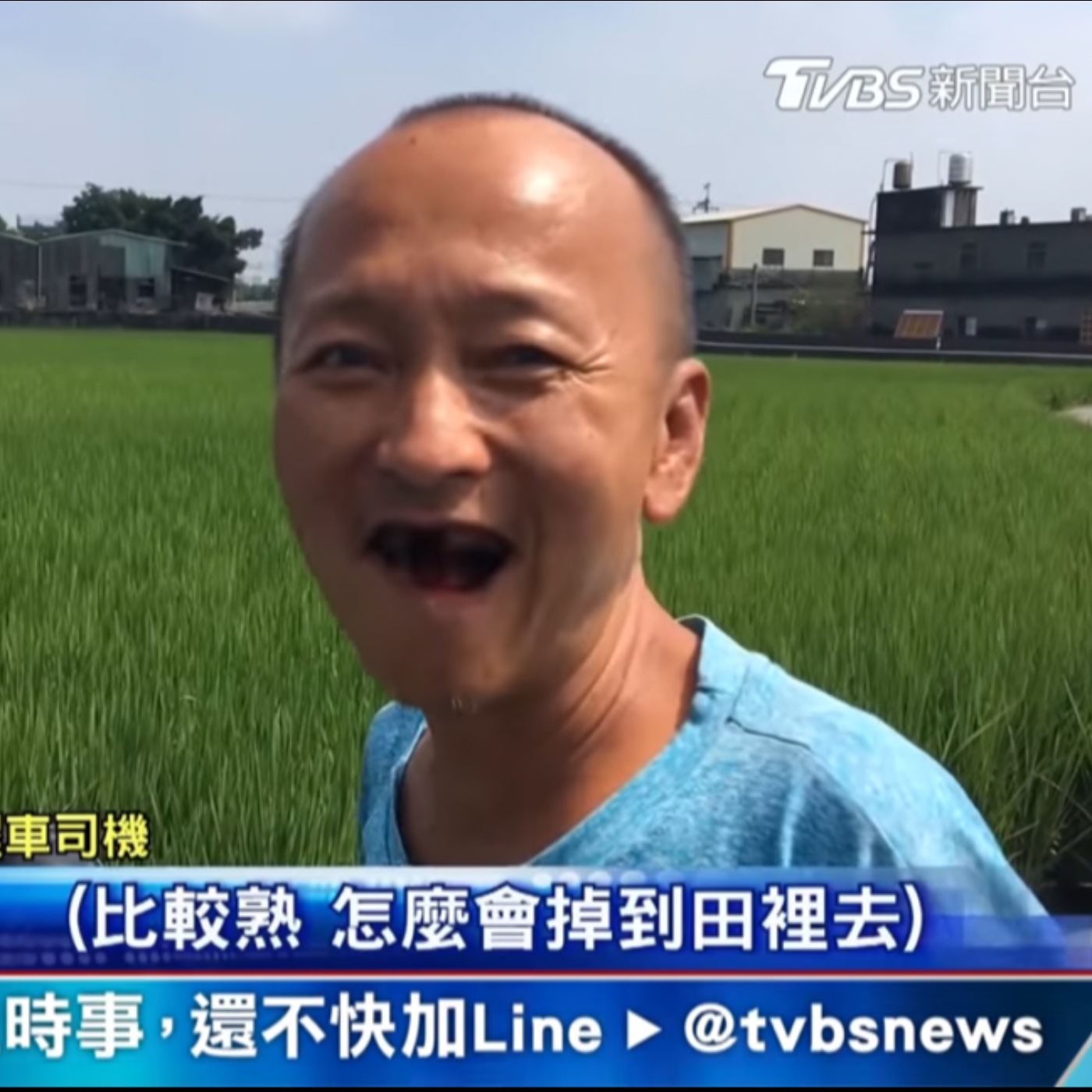 EP41 | 質數節作陣來互相拖磨