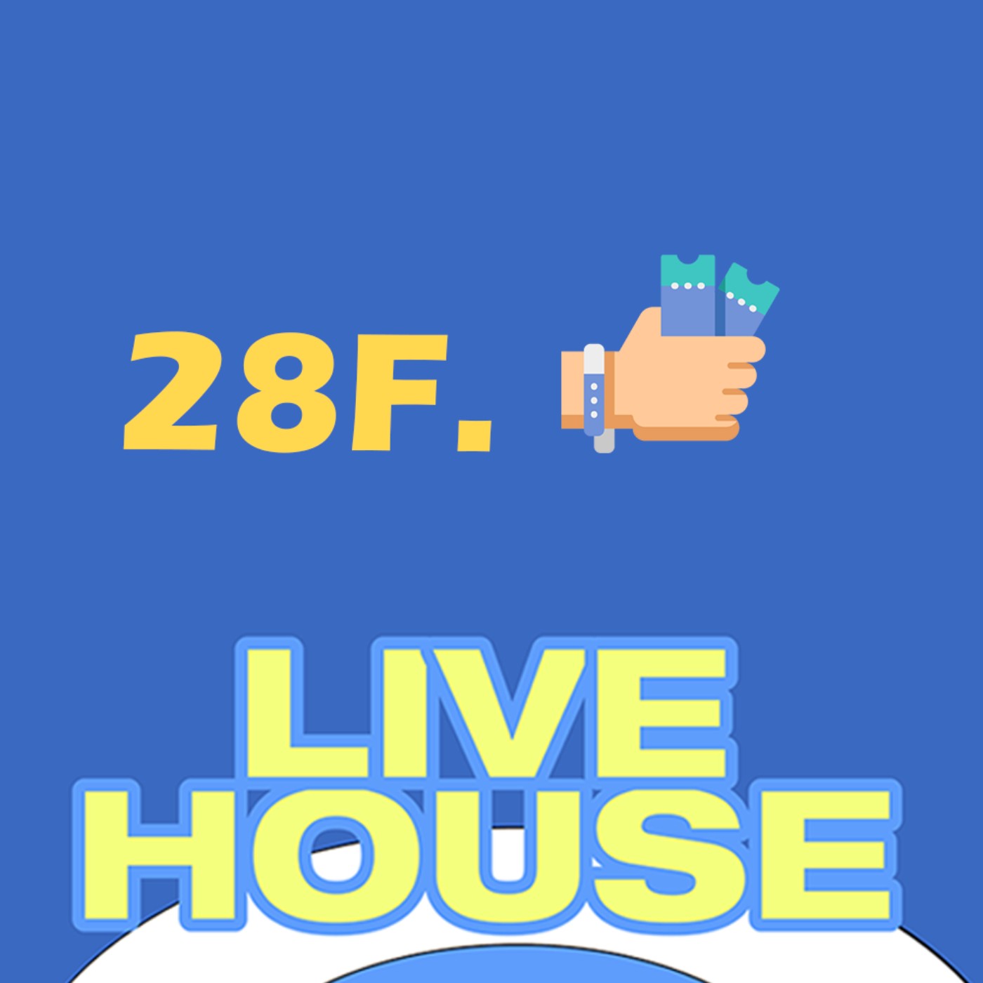 S2│28F ▞ 找人搶票、苦練應援，你都還記得嗎？演唱會攝取不足，容易產生懷念反應，就連入場前的廁所排隊都讓人好想念！ ▏#管理員話當年 episode artwork