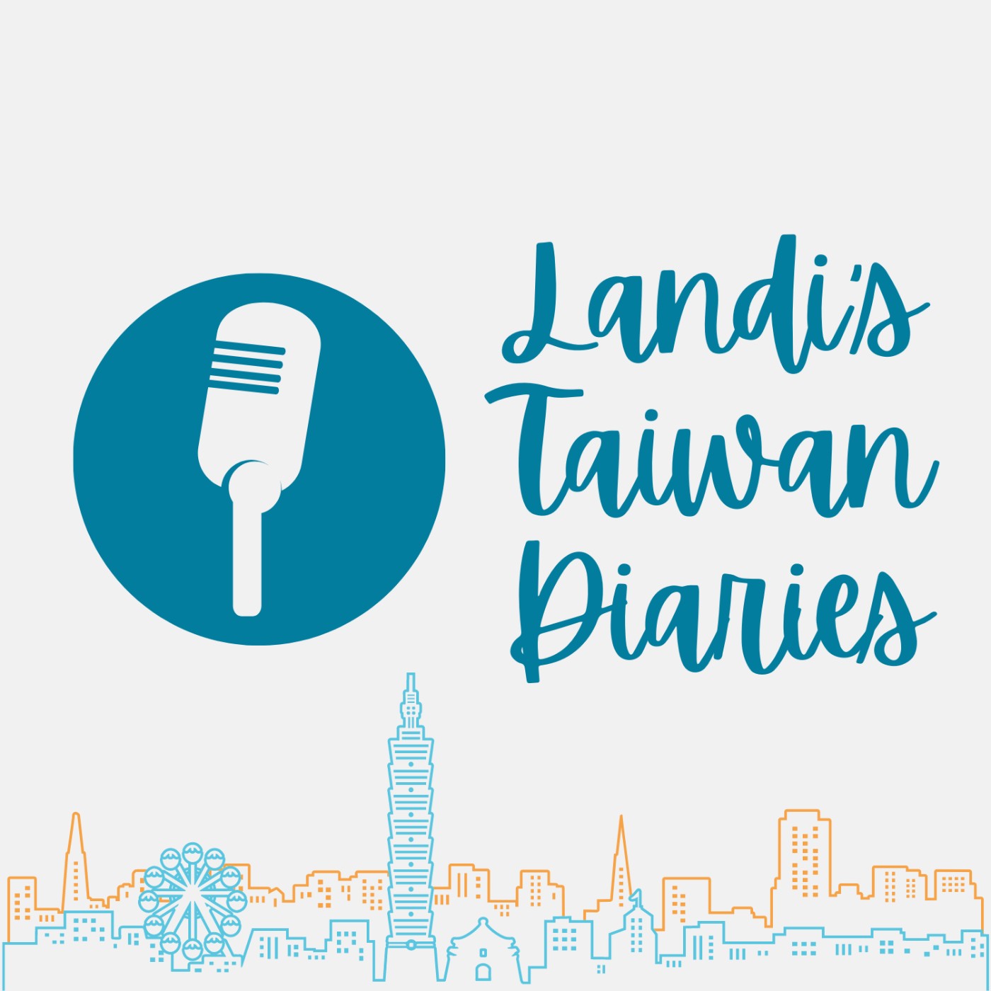 Ep01 Why Taiwan? 為什麼是台灣？