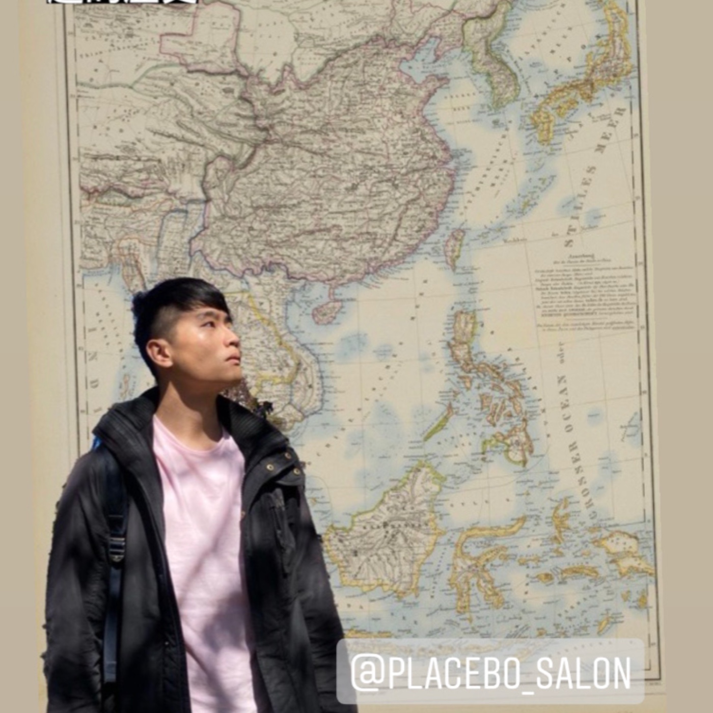 S2E33 【108課綱怎麼講中國史】中國的封建制度到中央集權 漢景帝的高明策略 明朝為何太監專權 feat.葉耀元教授、翰超老師