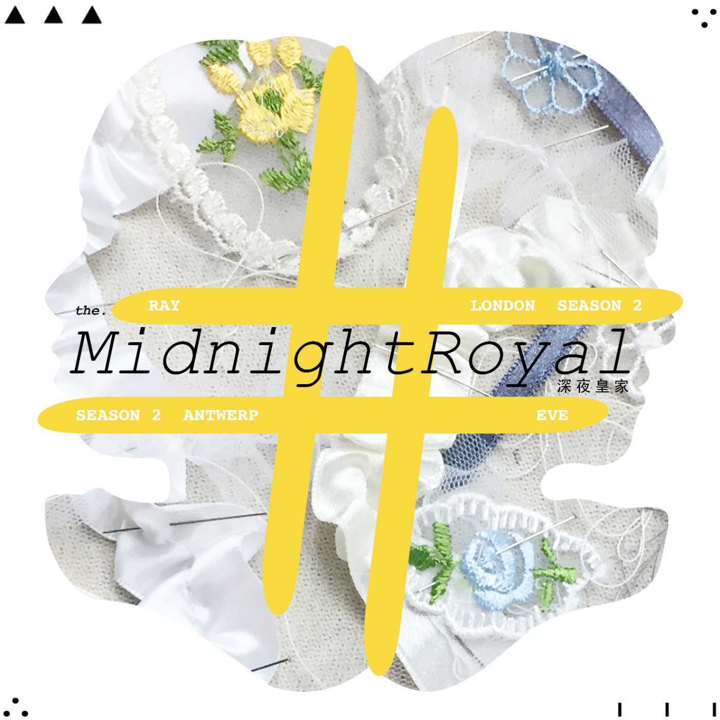 Midnight Royal / 服裝設計學生平時視覺娛樂及分析 Fashion design student visual entrainment and analysis