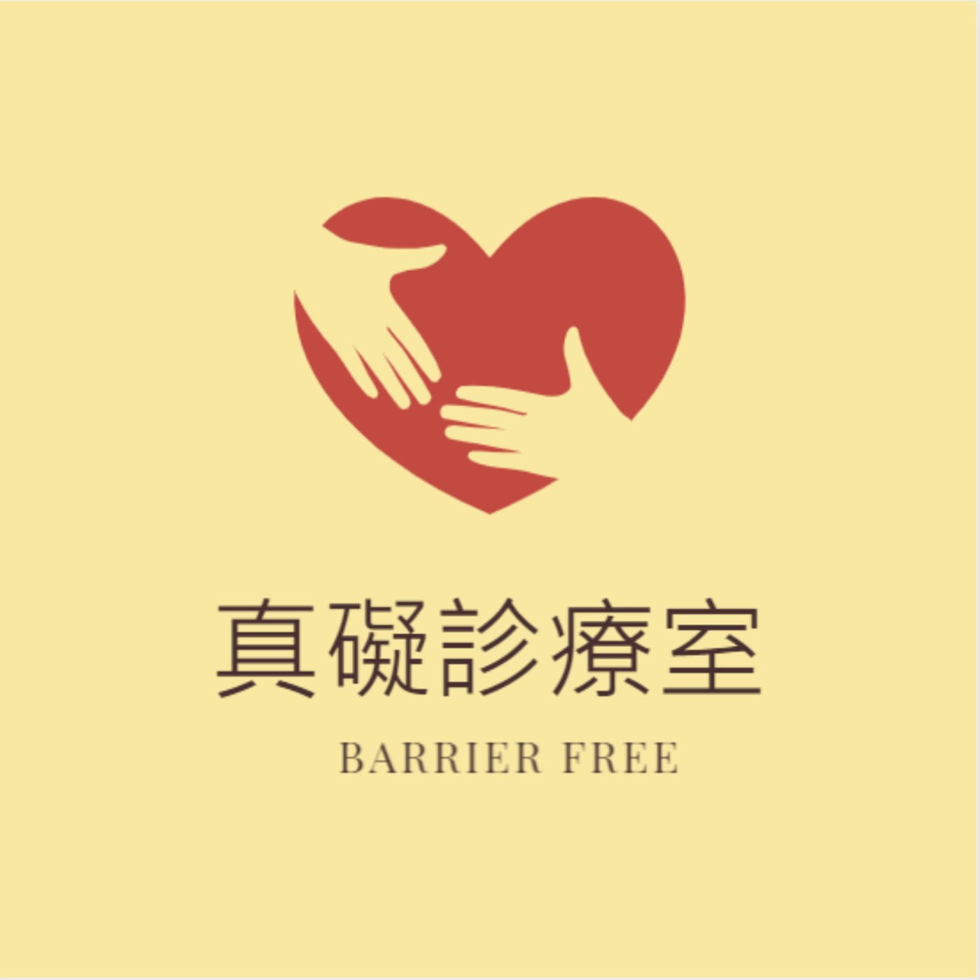 第三季第一集－展望第三季 episode artwork