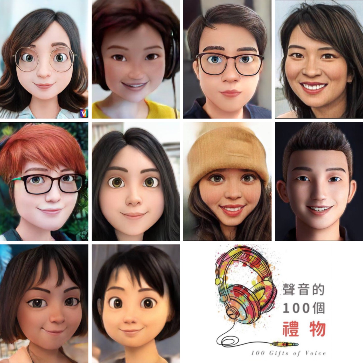 EP.24 看奧運心臟負荷大？面對逆境時擁抱自己的三個方法 by Frances episode artwork