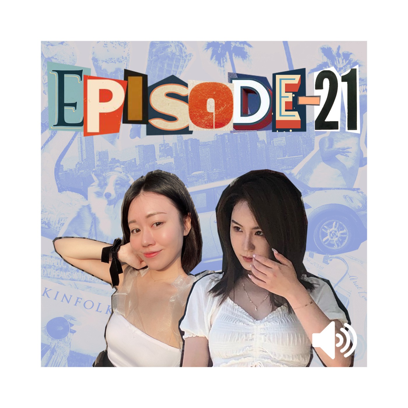 cover of episode AV來了EP21：摩羯男攻略來了！解鎖腹黑摩羯男攻心手冊！
