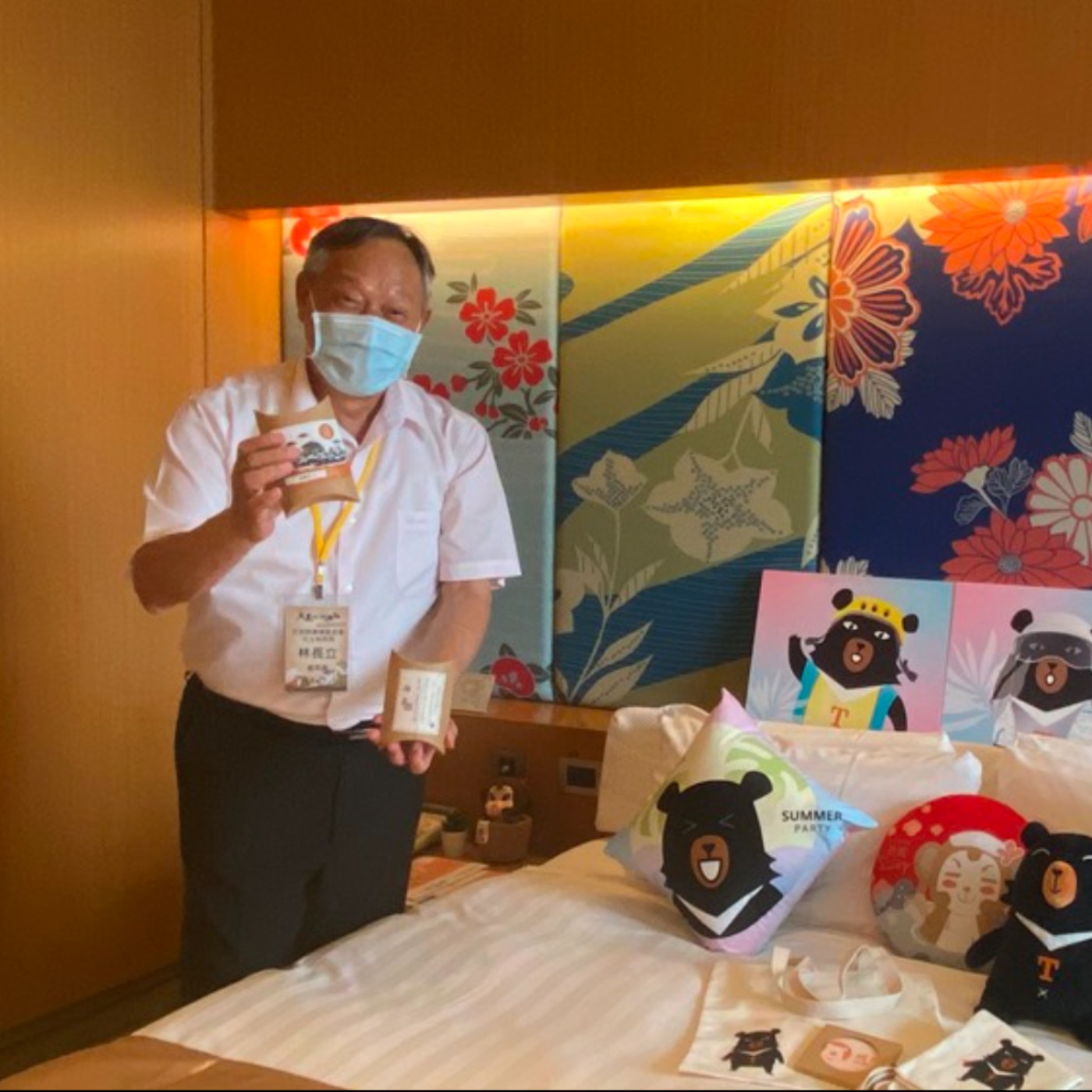 EP37 <生活> 水土保持局副局長林長立談中部農遊媒合旅宿一起加入 episode artwork