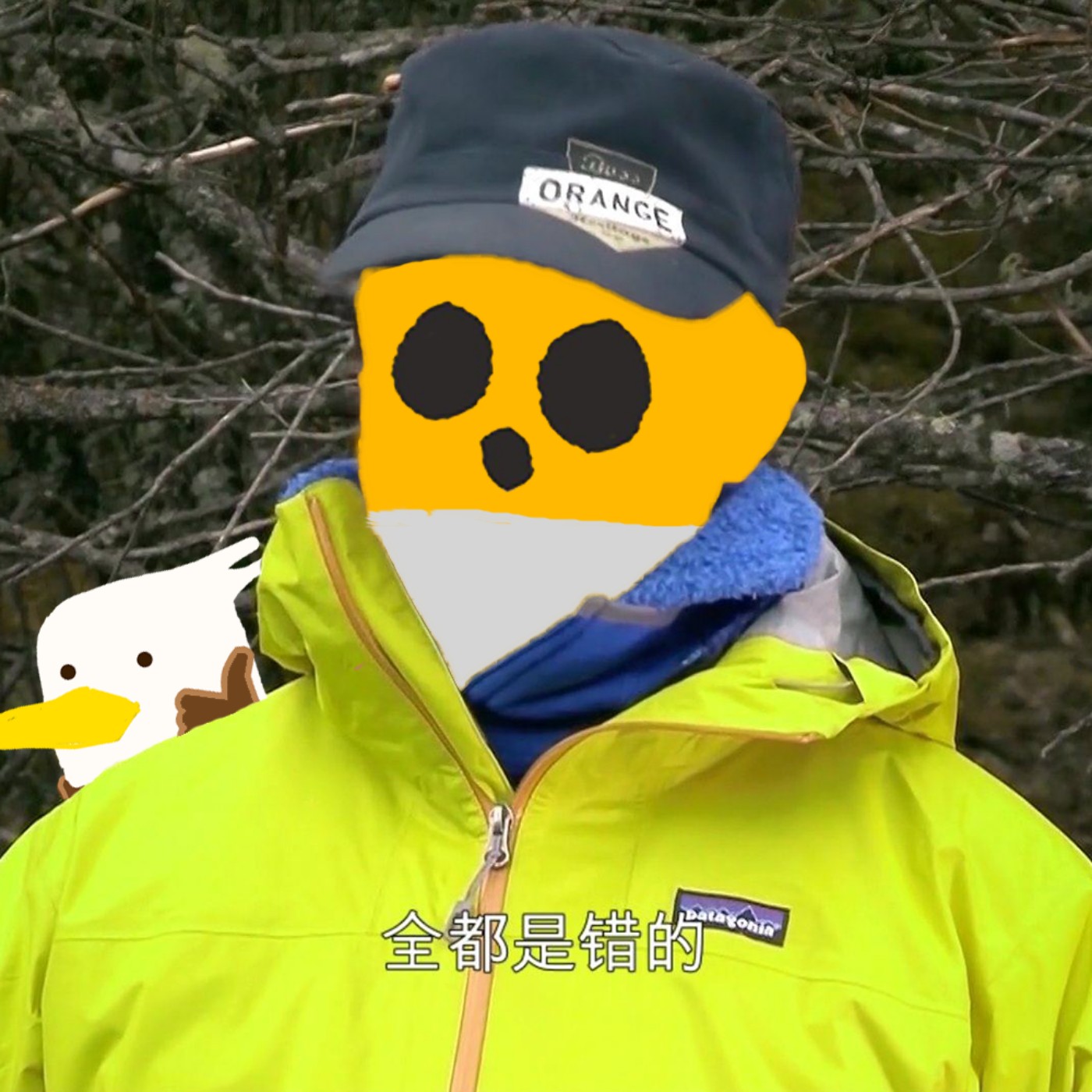cover of episode EP80 - 刀sir提你今日做得未夠好 feat. 刀仔