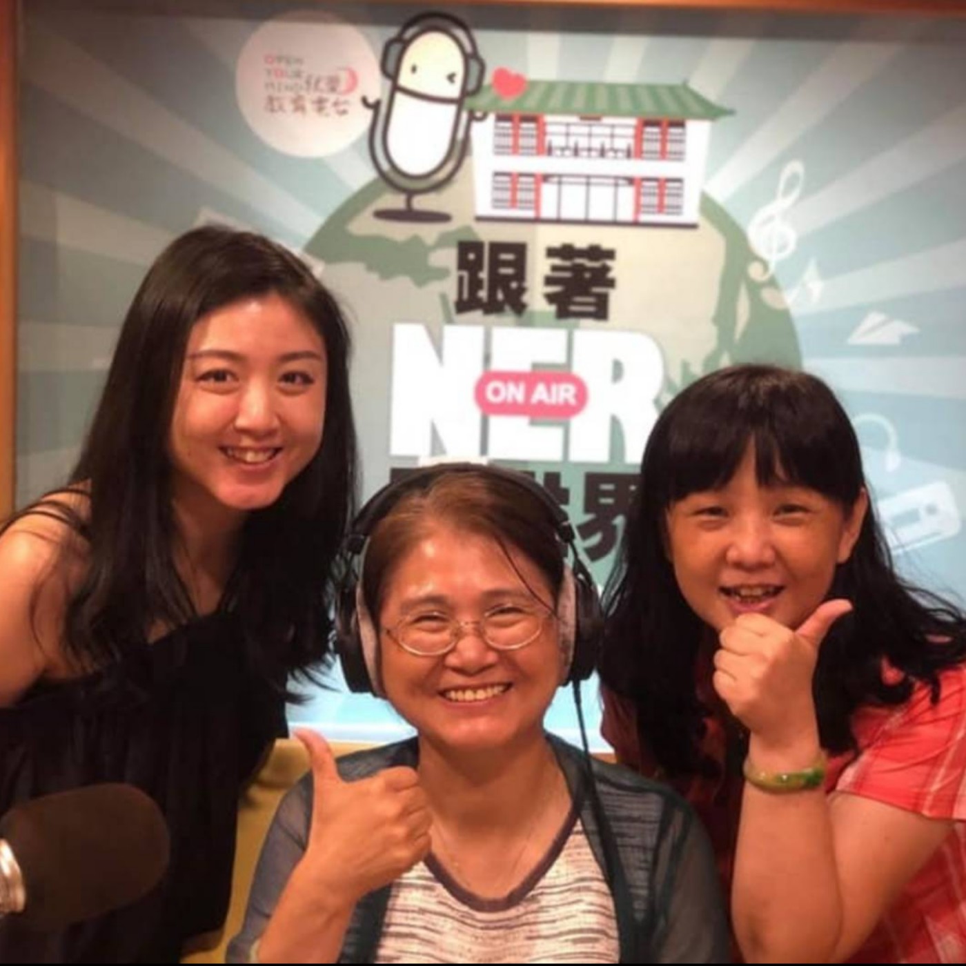 教育噗浪客｜與海外華語教師相遇——紐西蘭鳳興書院楊明娘副校長