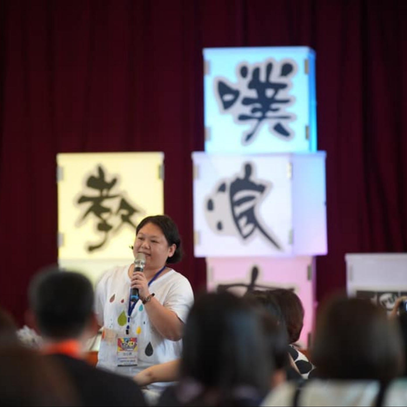 教育噗浪客｜續探教育「集客」秘笈——再探12歲的教育噗浪客