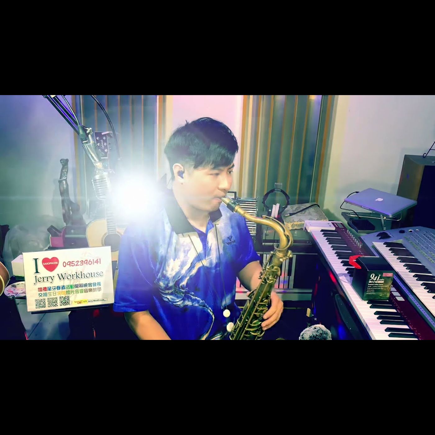 薩克斯風音樂演奏 Saxophone Music