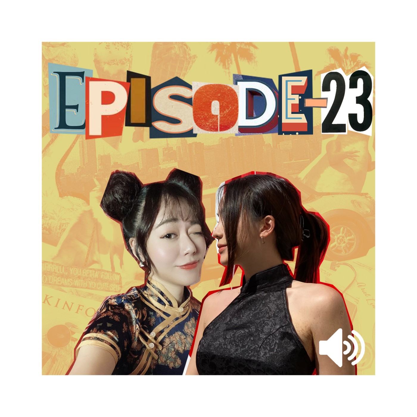 cover of episode AV來了EP23：你確定他是善良的朋友嗎？細節中看人品！