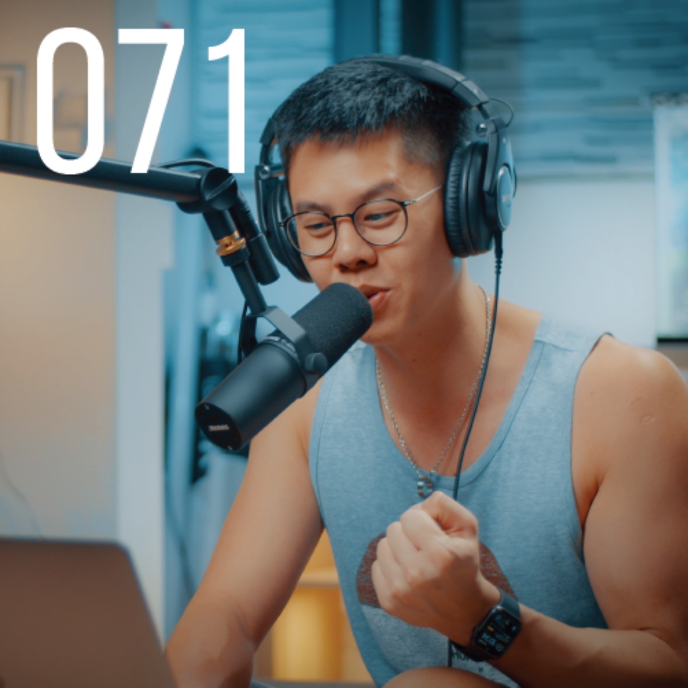 Ep.071 做自媒體，是否失去了公開宣洩情緒的權利？ episode artwork