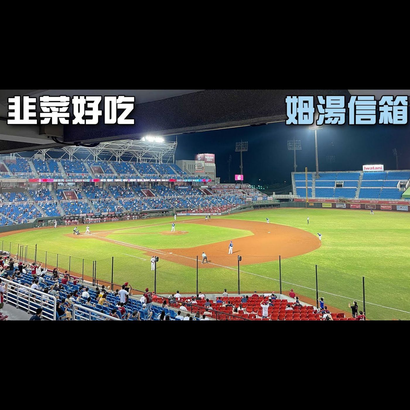 湯瑪士的姆湯信箱
