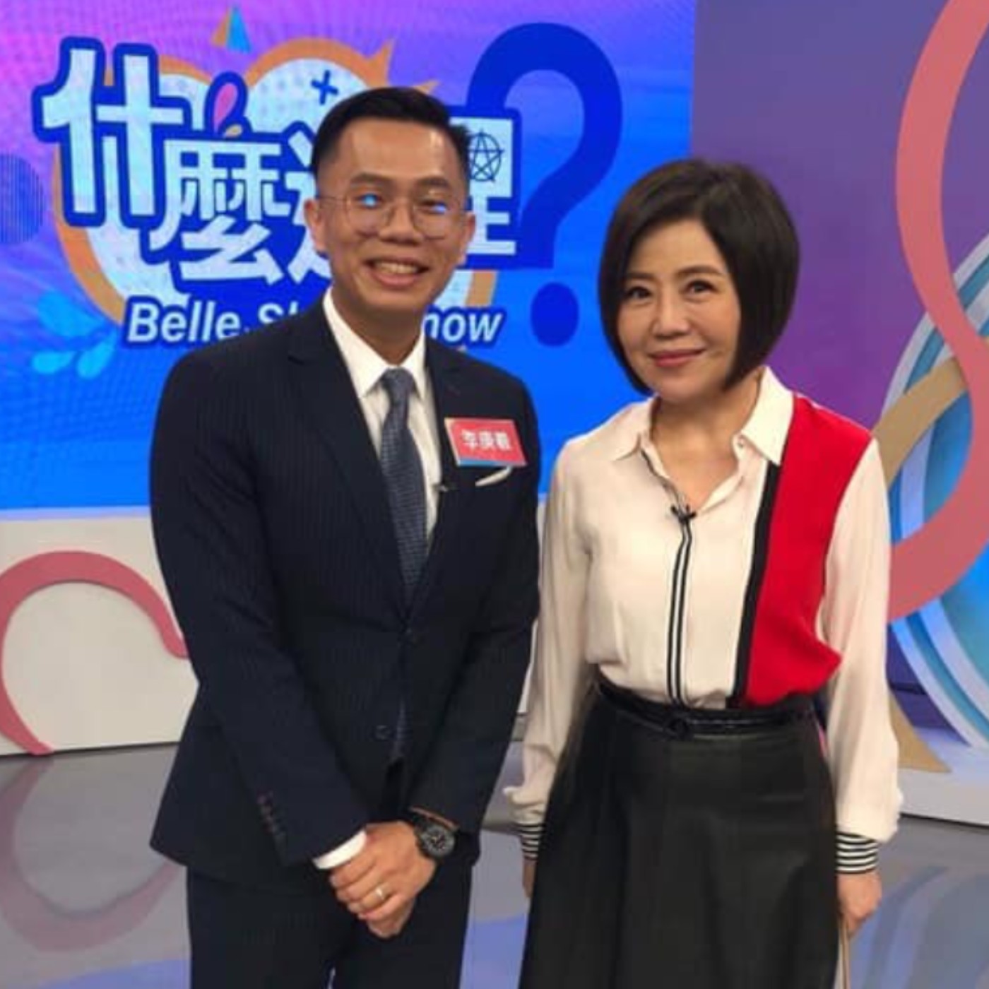 職場菜鳥生存十大指南