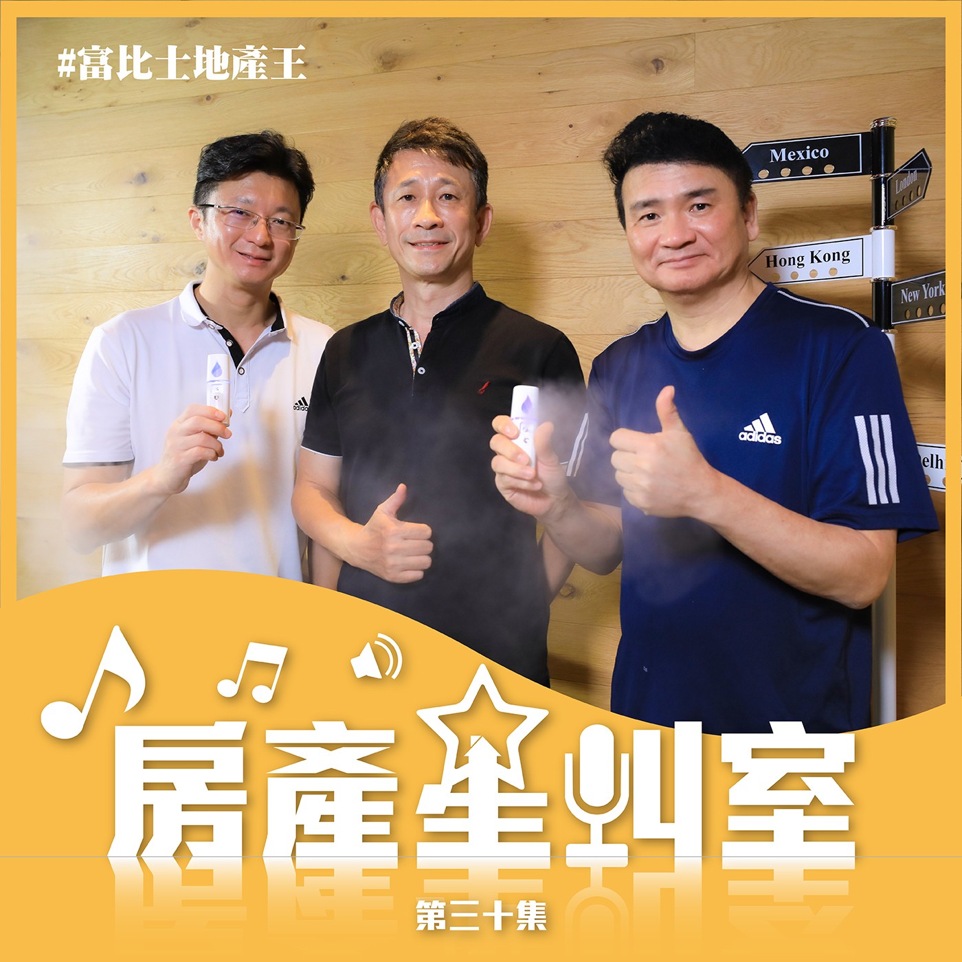 氣態殺敵，安全又有效！ 外面病毒危機四伏，專家教你正確殺敵才有效