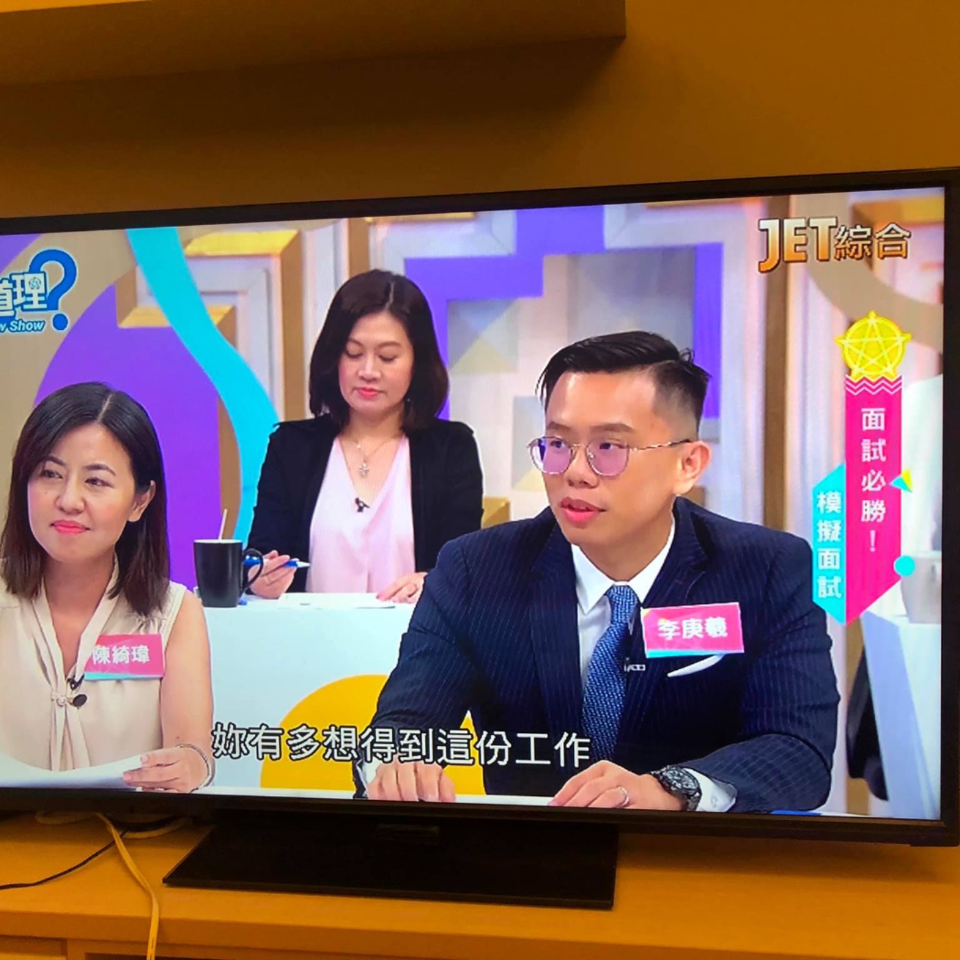 業務工作的入門準備