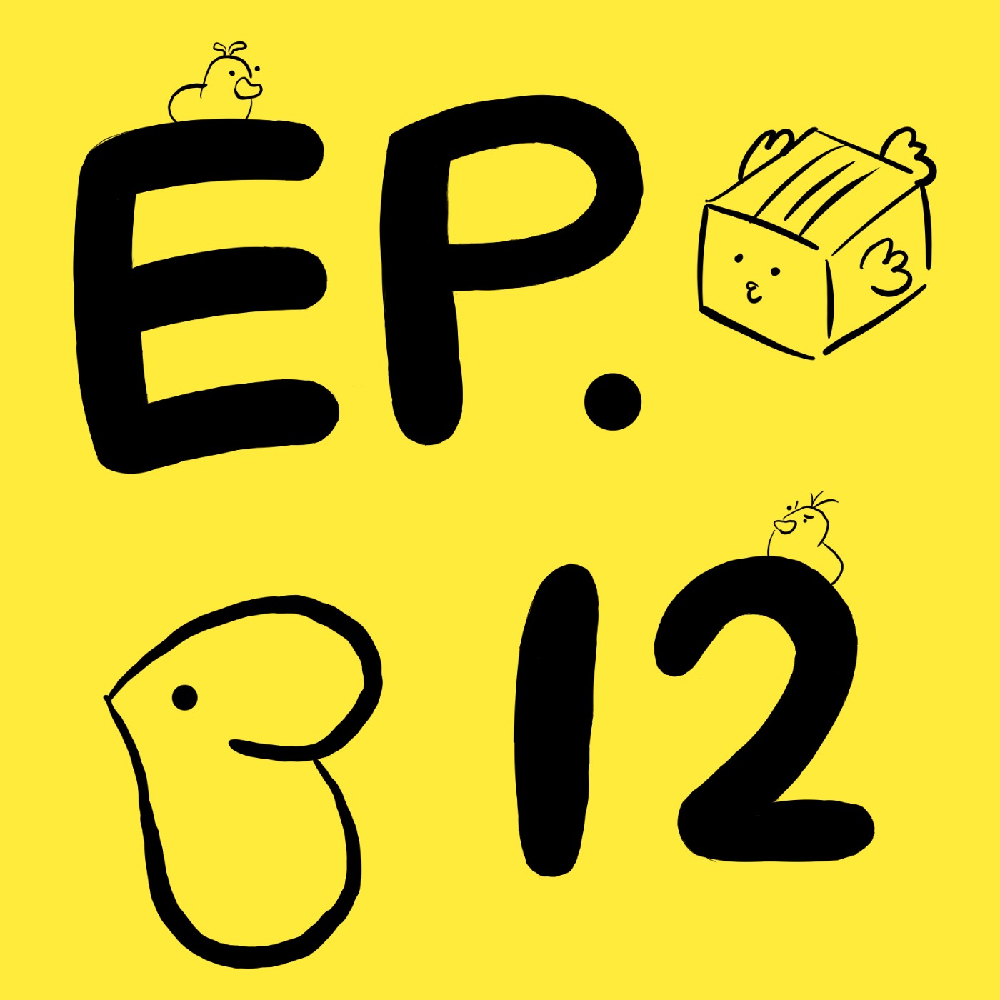 EP.12 書是給沒想法的人讀的 ft.盒子、大木(老闆) episode artwork