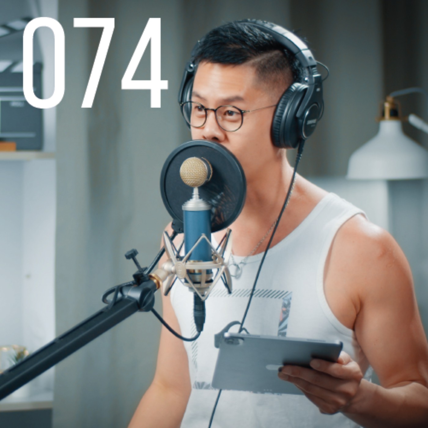 Ep.074 新辦公室錄音之 32 歲生日前的最後一集 Podcast episode artwork