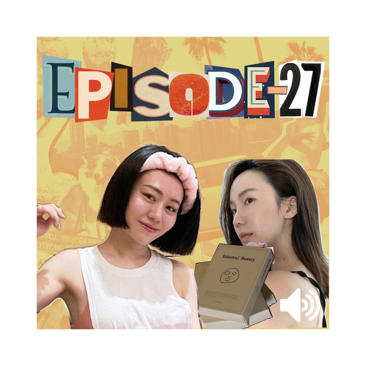 cover of episode AV來了EP27：盧來了！跟著”優雅冷感系” 電商博主從裡到外變漂亮吧！