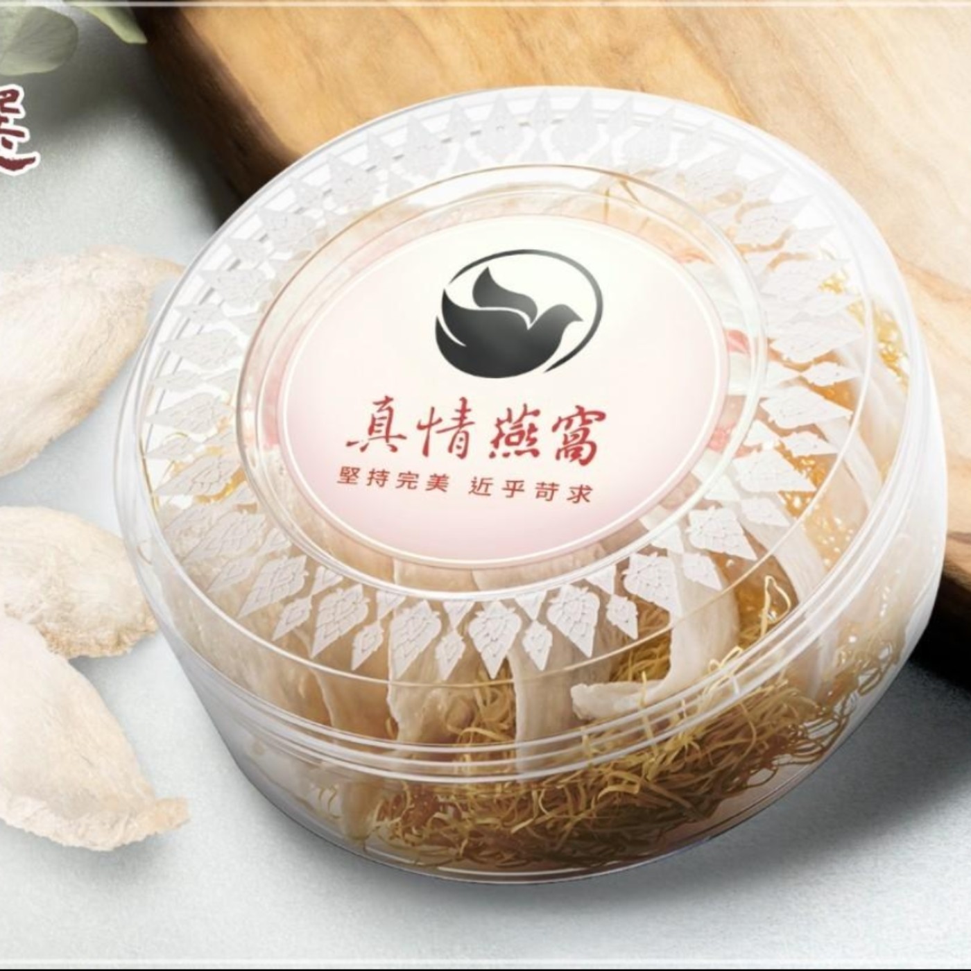 SanTa說品牌 說出台灣好品牌