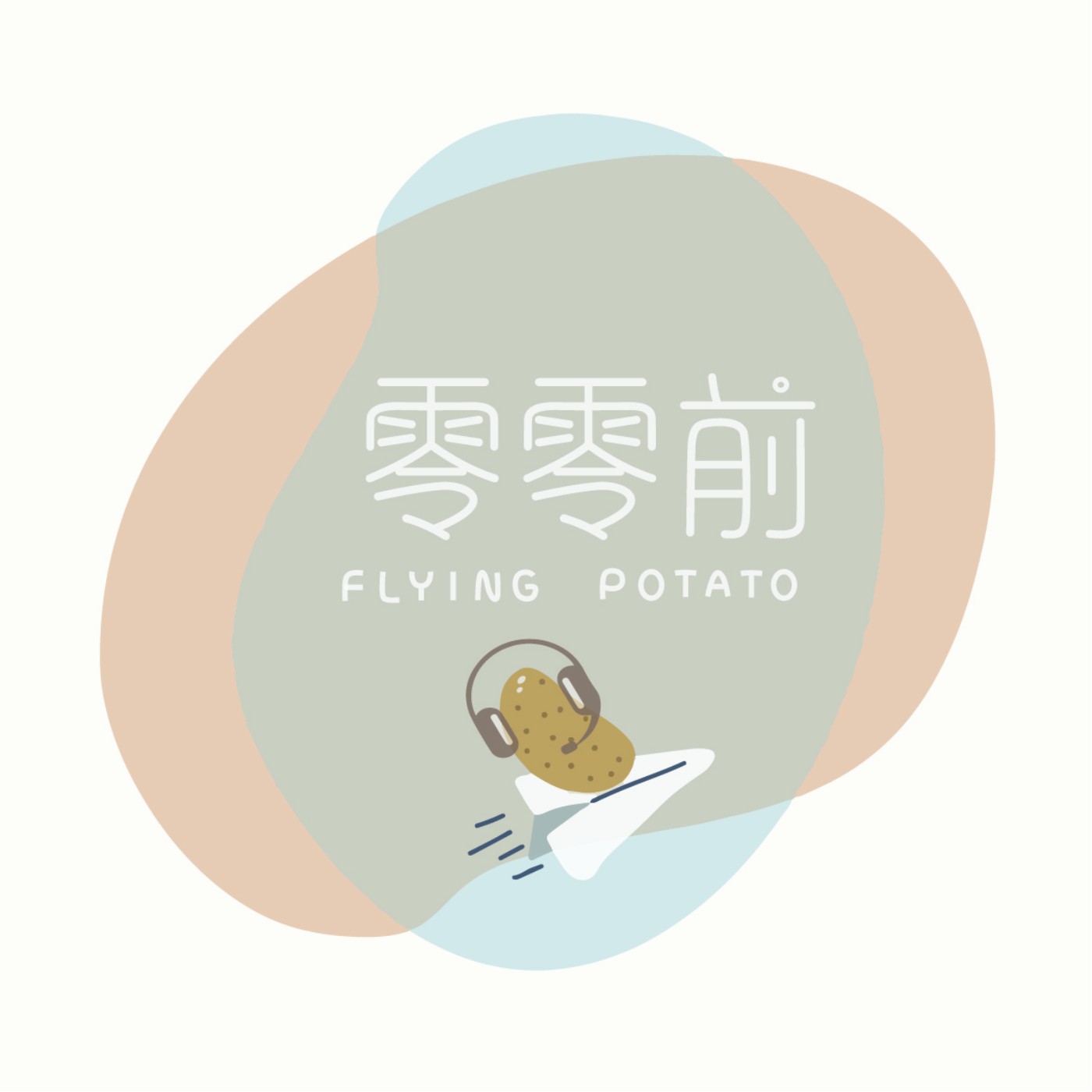 SP01. 我的家庭真可愛:小學篇