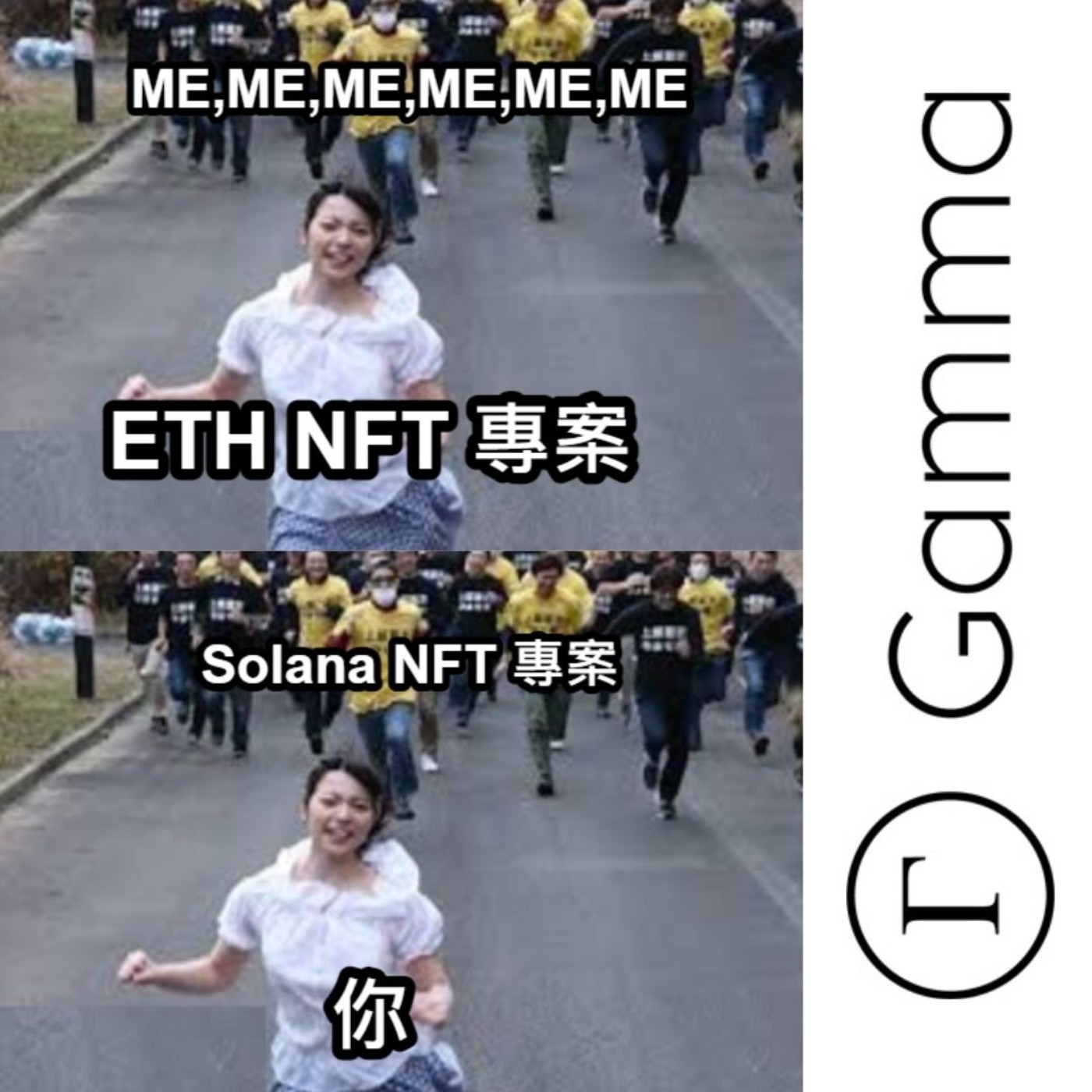 EP47: NFT 是在紅什麼? 該投資嗎? 它的未來趨勢又將如何發展?