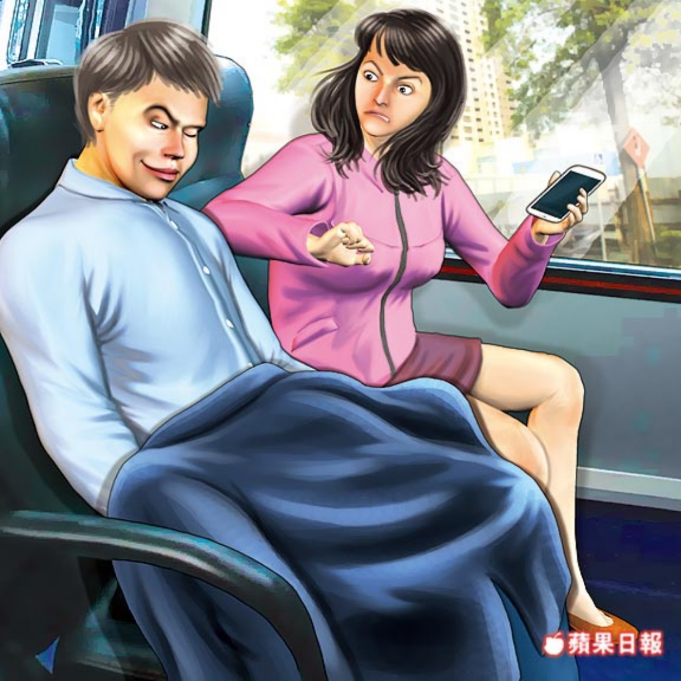 cover of episode EP95 - 佢係唔係鍾意我? feat. 村民 【信箱】