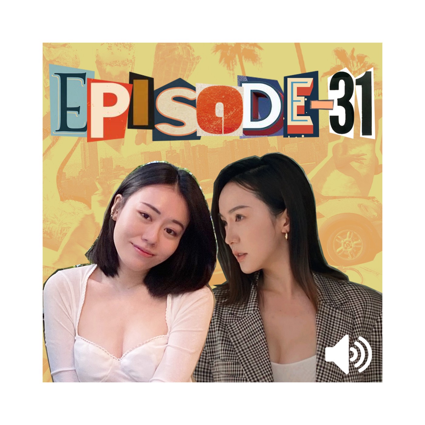 cover of episode AV來了EP31: 牡羊女Emily來了！搞不定她們的暴脾氣？那就快來聽聽怎麼讓她們一秒成為你的小綿羊！