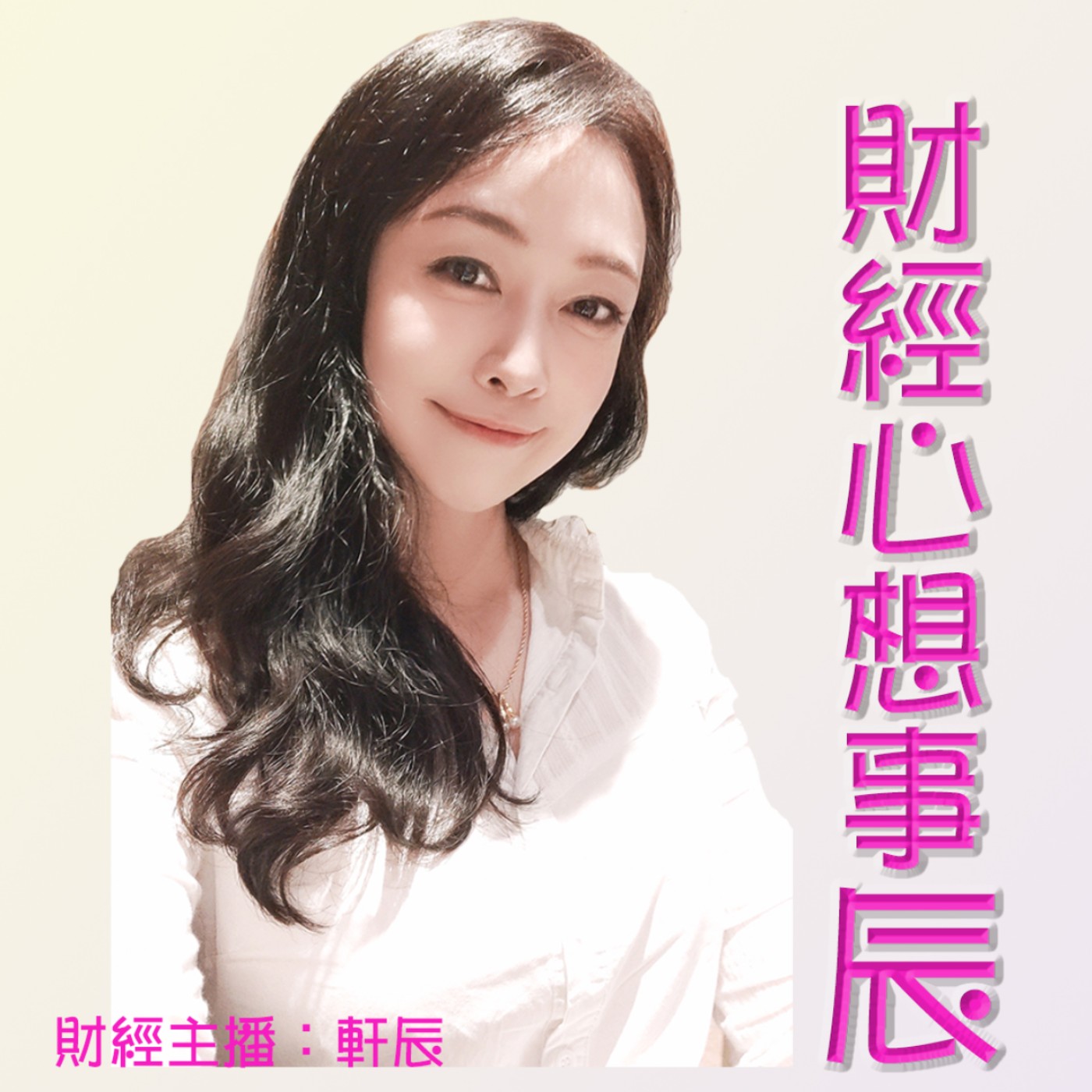 2021-10-22 傳產下殺,電子撐盤,收平16888