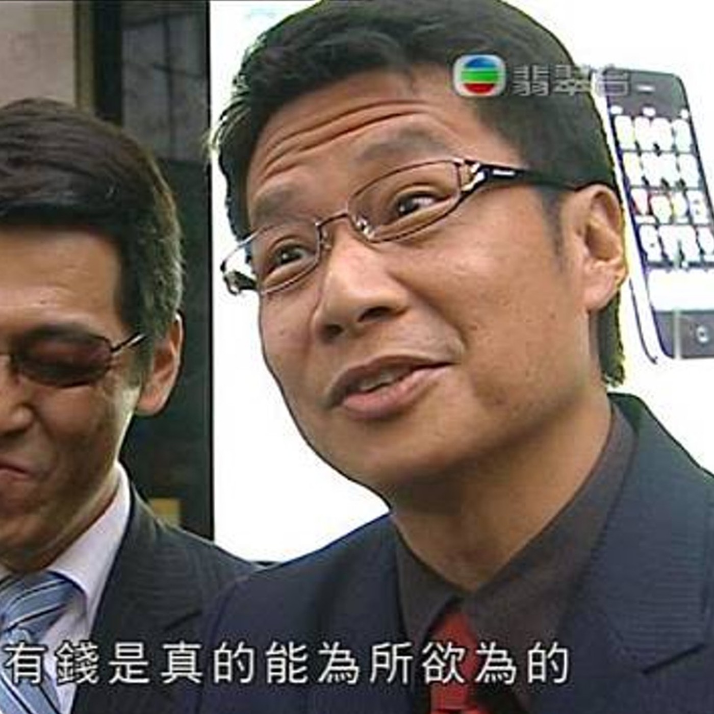 cover of episode EP96 - 只聽音樂不說話 feat. st8 aka. 蘇打綠迷妹【識你佳】