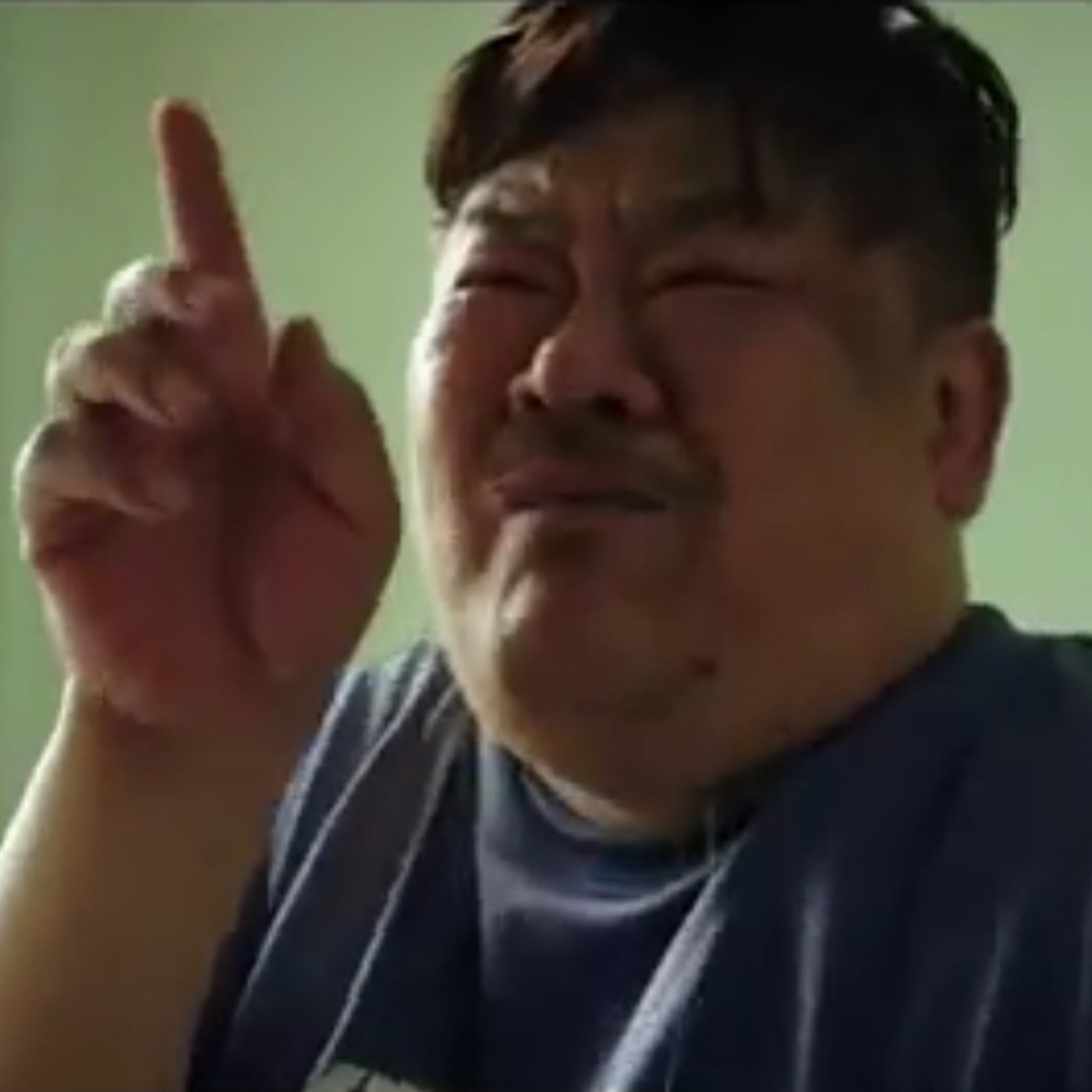 cover of episode EP97 - 孤單的滋味 feat. 戰勝孤獨 st8