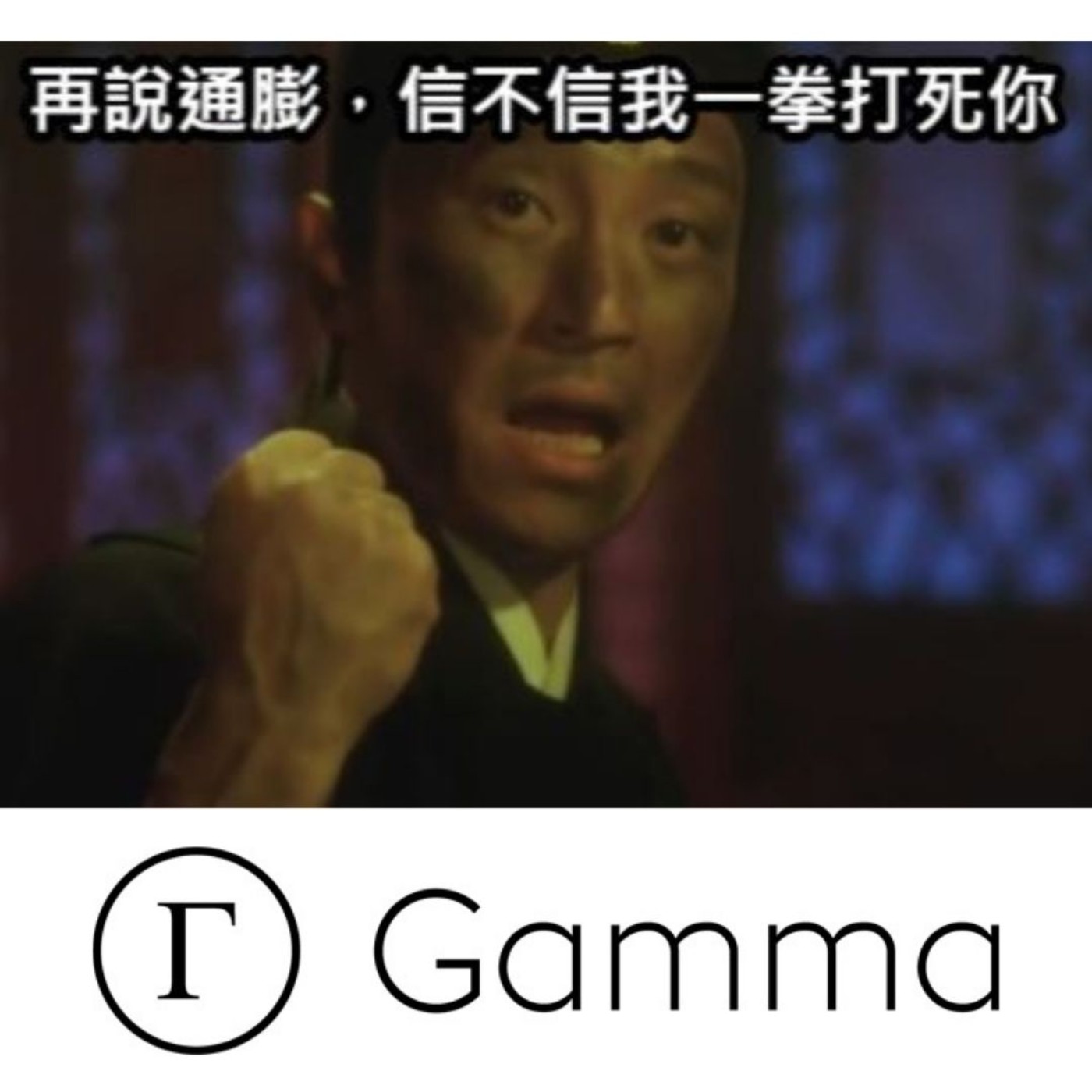 EP48: 通膨擔憂又來了投資人該怎麼應對？這次真的不一樣嗎？