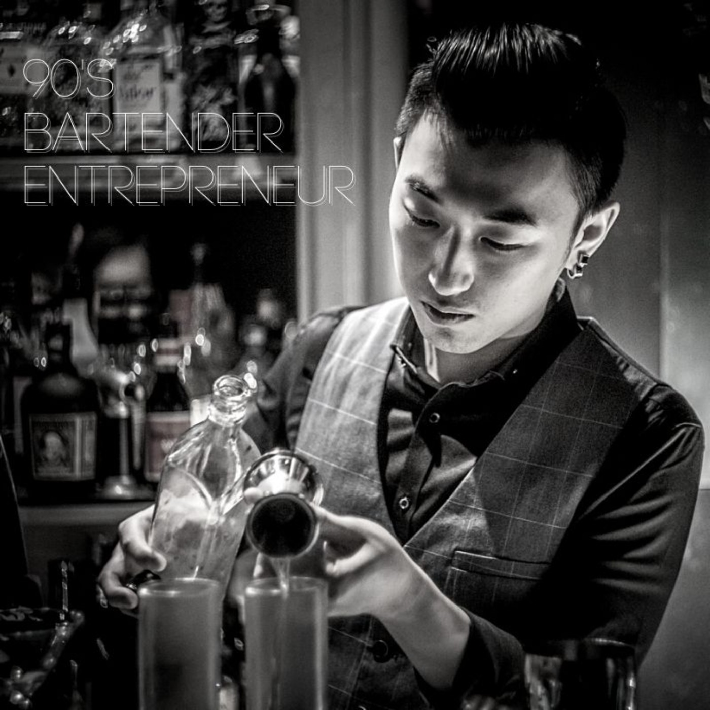 #48 飲人訪談|學界與業界的距離為什麼那麼遠? 八年級創業家/調酒師-簡展威 Owen Chien
