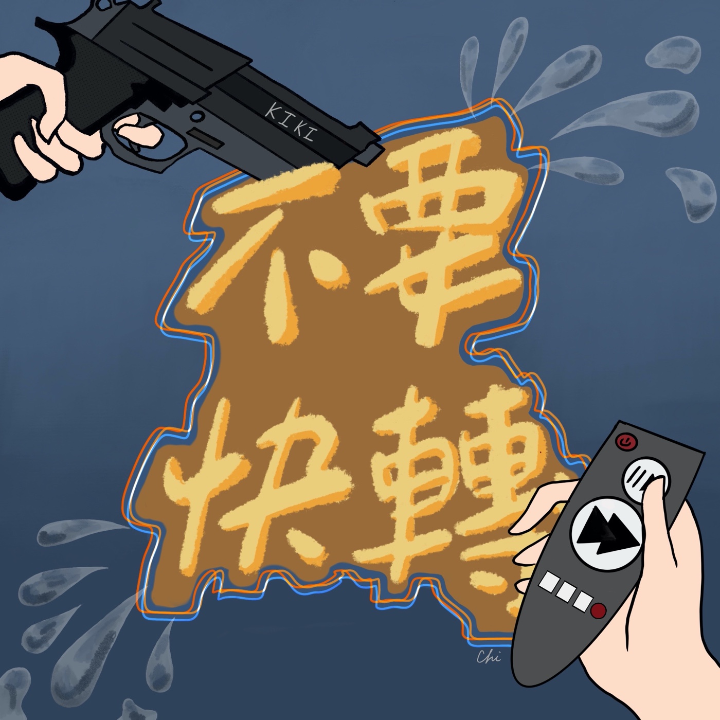 EP9 WEBTOON推薦！網路漫畫推薦清單來啦