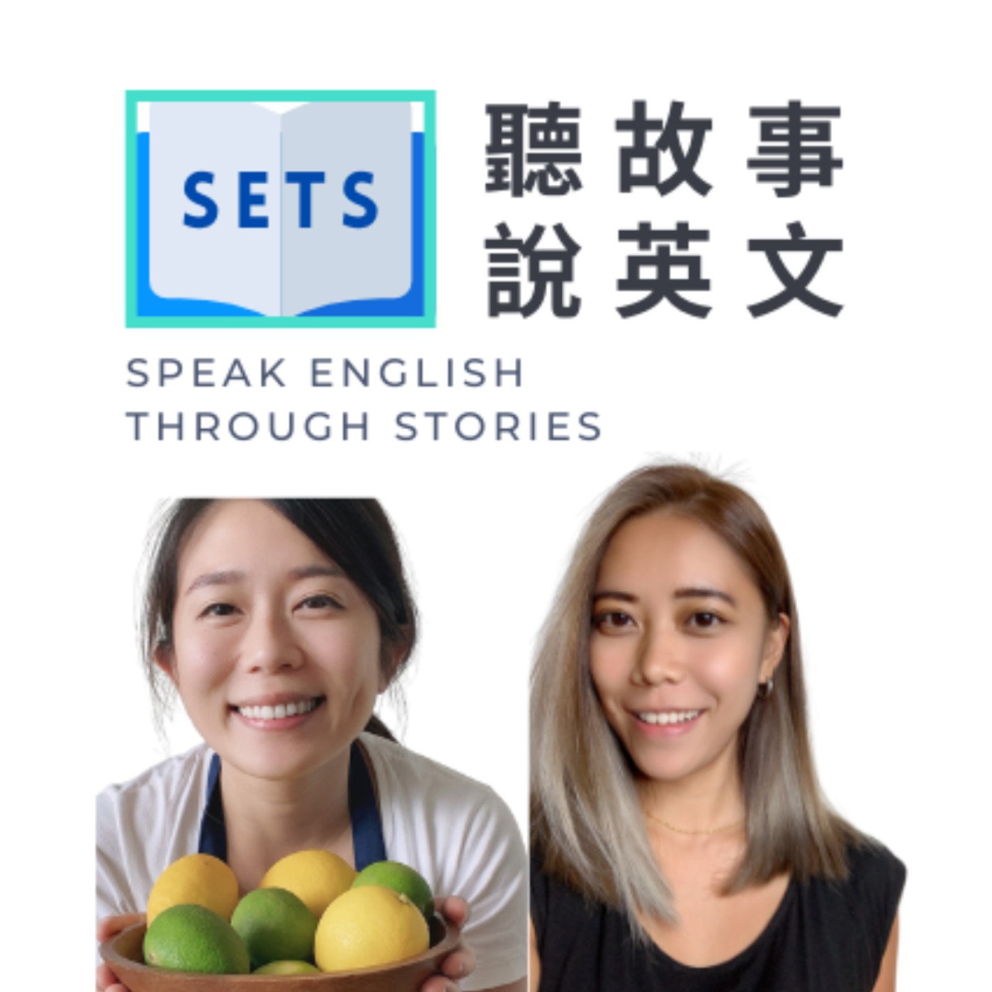 #2.SE 如何不在意他人想法：男人、男孩與驢子 episode artwork