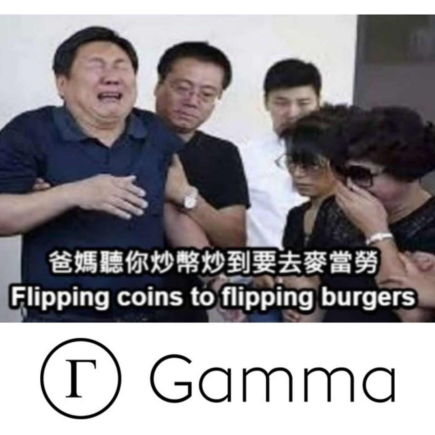 #加密WAGMI EP2: Web3.0 將是下一個財富轉移的巨大機會，如何評估與早期參與？