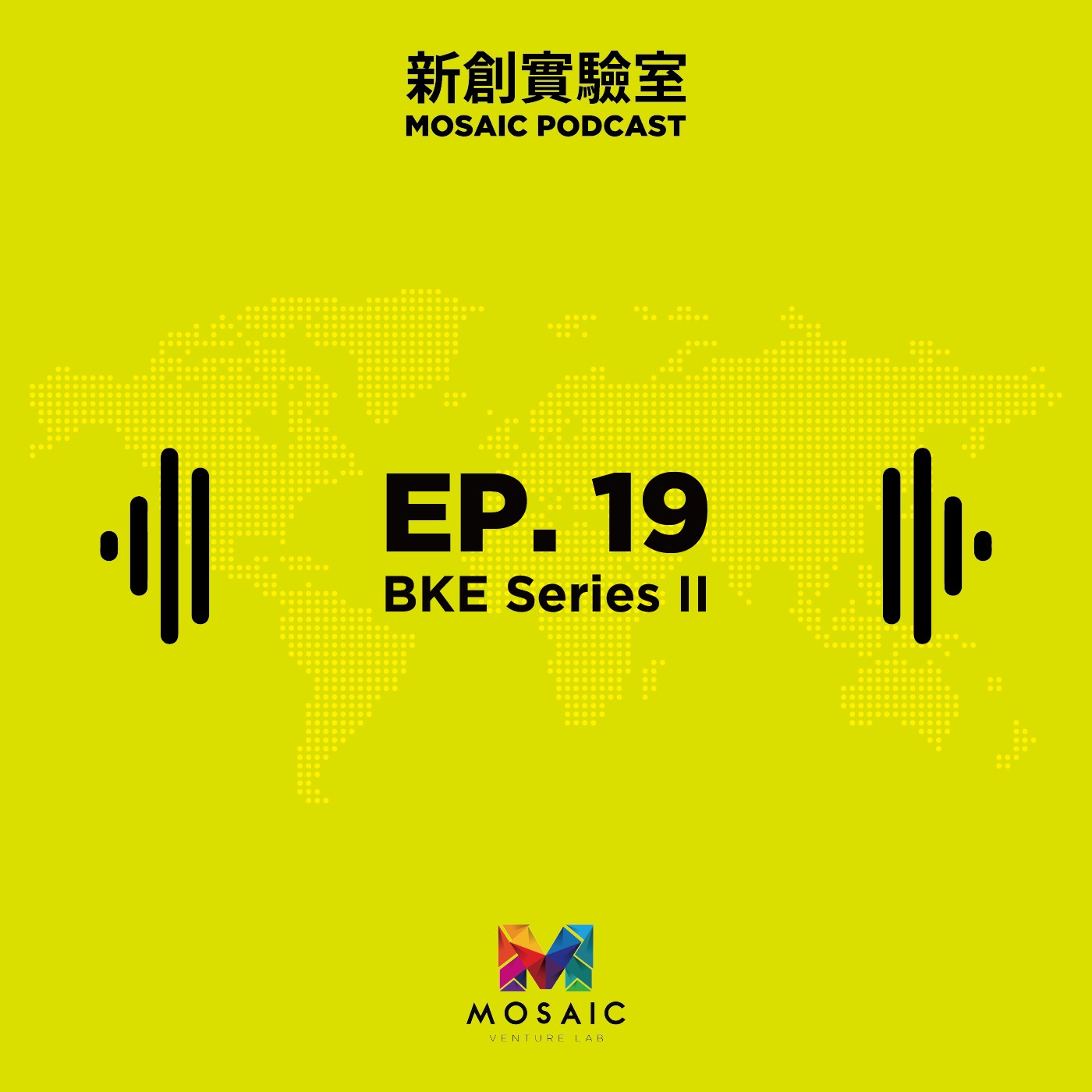 cover of episode EP. 19 Let's talk about "GENE" | BKE Series II
