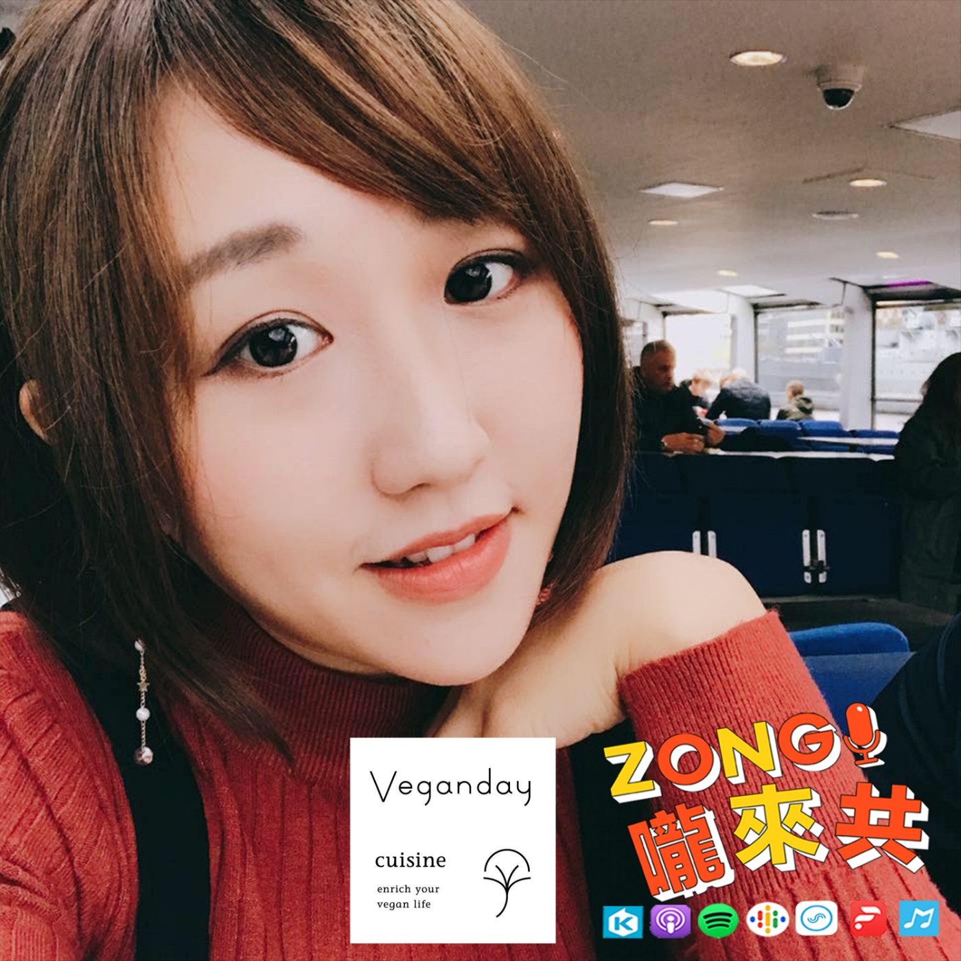 #70_從蔬食部落客晉升為餐廳經營者的布魯桑Bluesomeone，不只是介紹哪裡有美食而已，更多得是談談台中必去蔬食餐廳VeganDay Cuisine如何從0到1，她的另一半更是她最大的支柱，來聽聽他們的故事 episode artwork