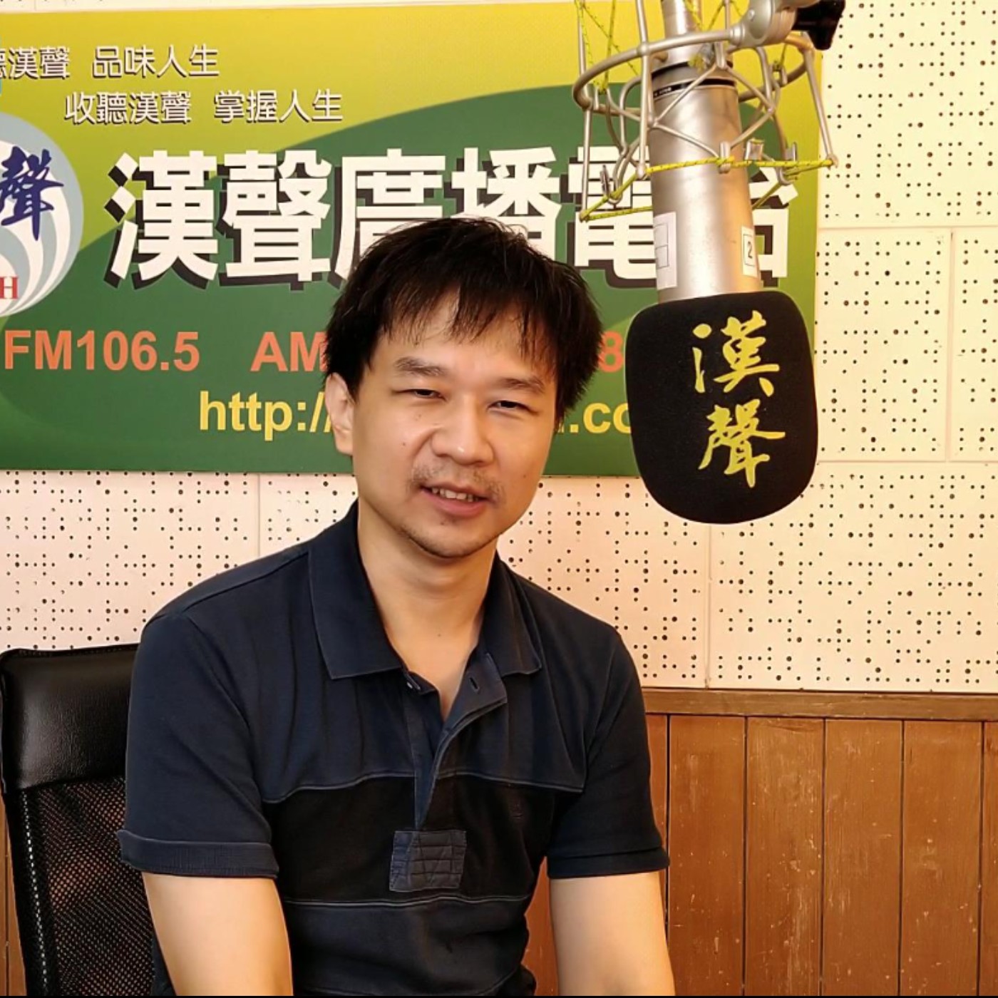 2021 - 「台灣常見室內節肢動物圖鑑：居家常見101種蟲蟲大集合，教你如何分辨與防治」介紹、李鍾旻 專訪（聯經出版）