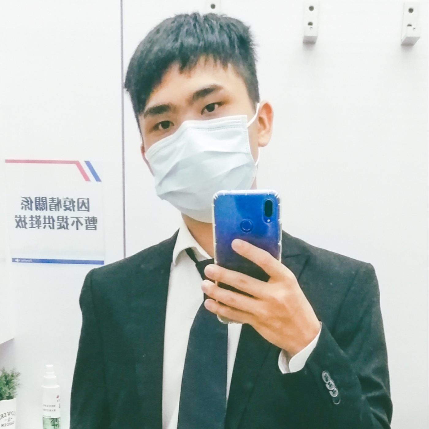 大馬人在台灣