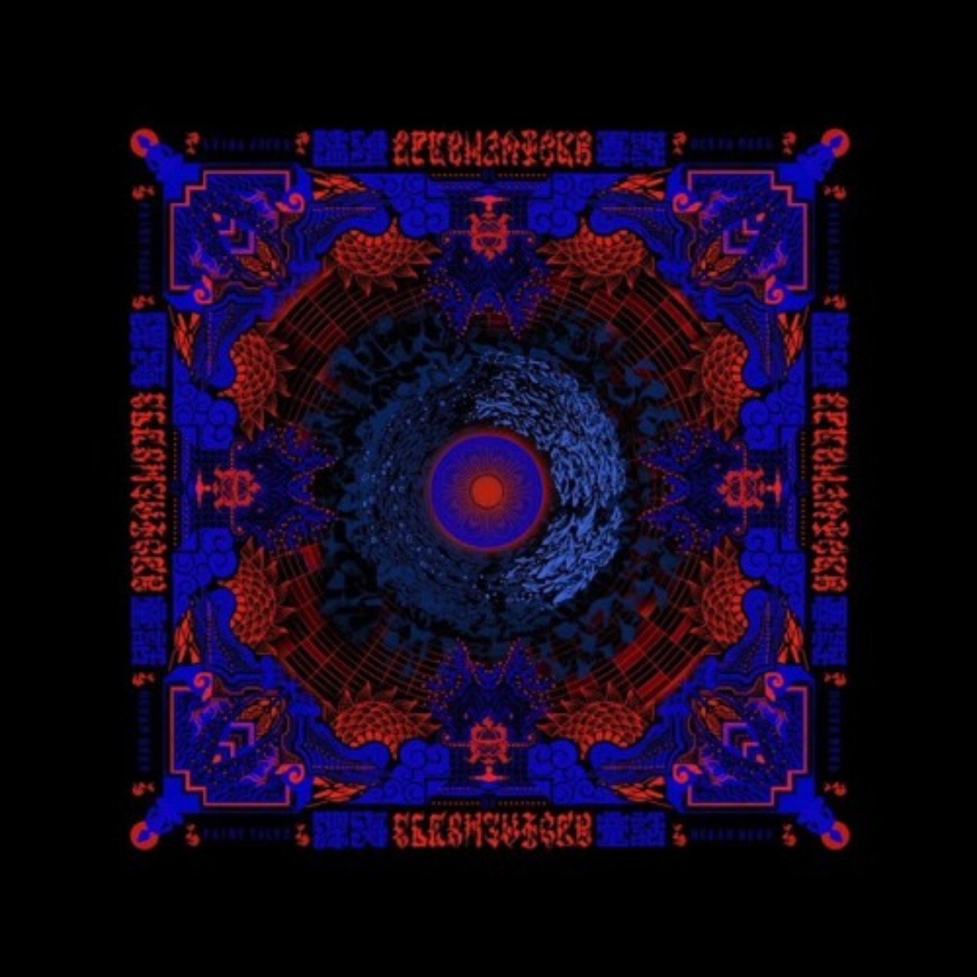 [mashup] 血肉果汁機 - 太子哥 X 伍佰 - 徘徊夜都市