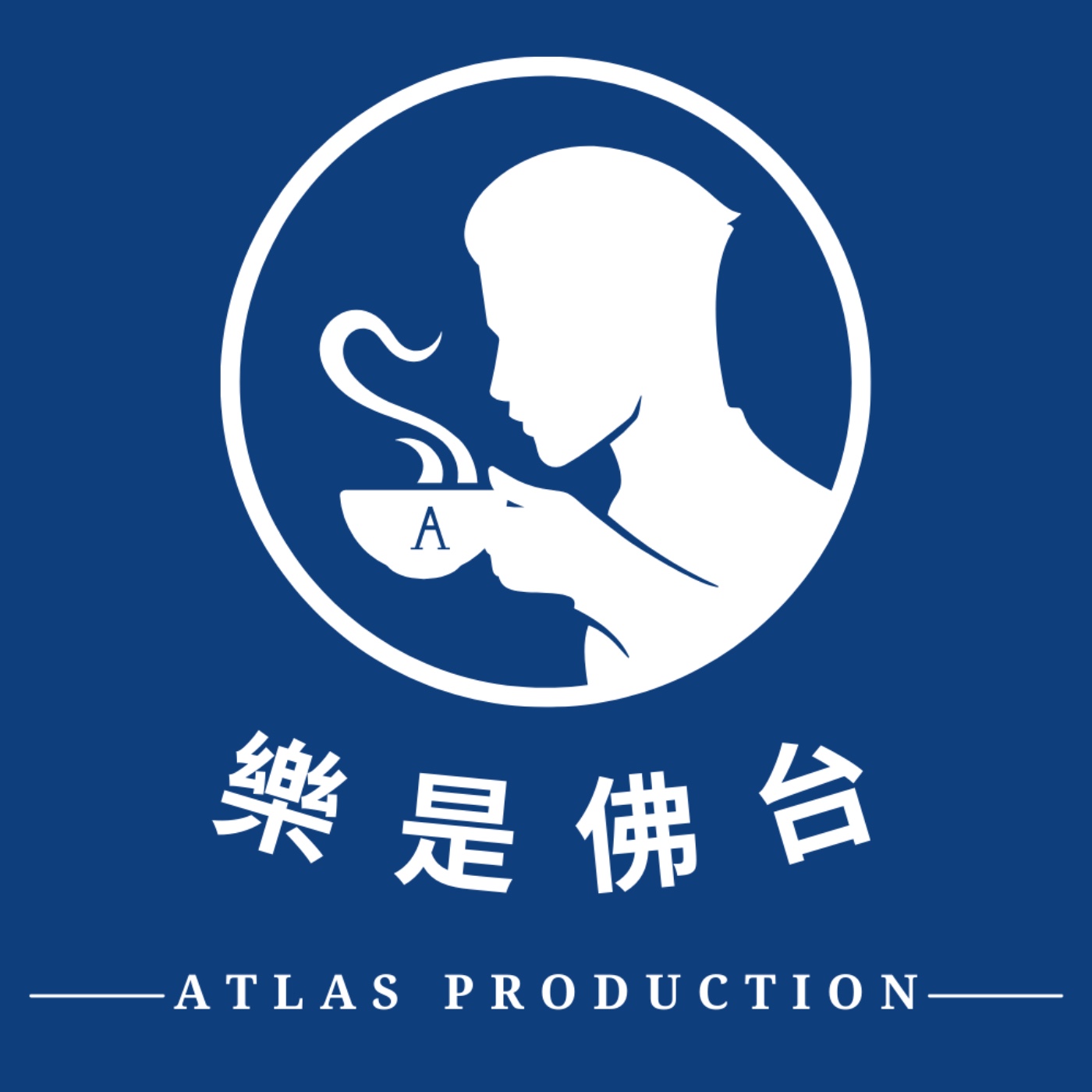 EP19-同性告白