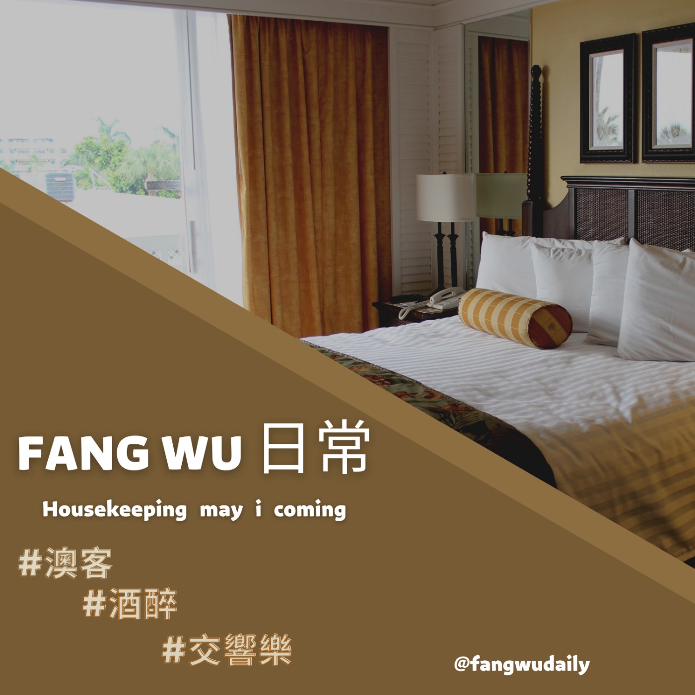 機車🏍武嶺行 上集