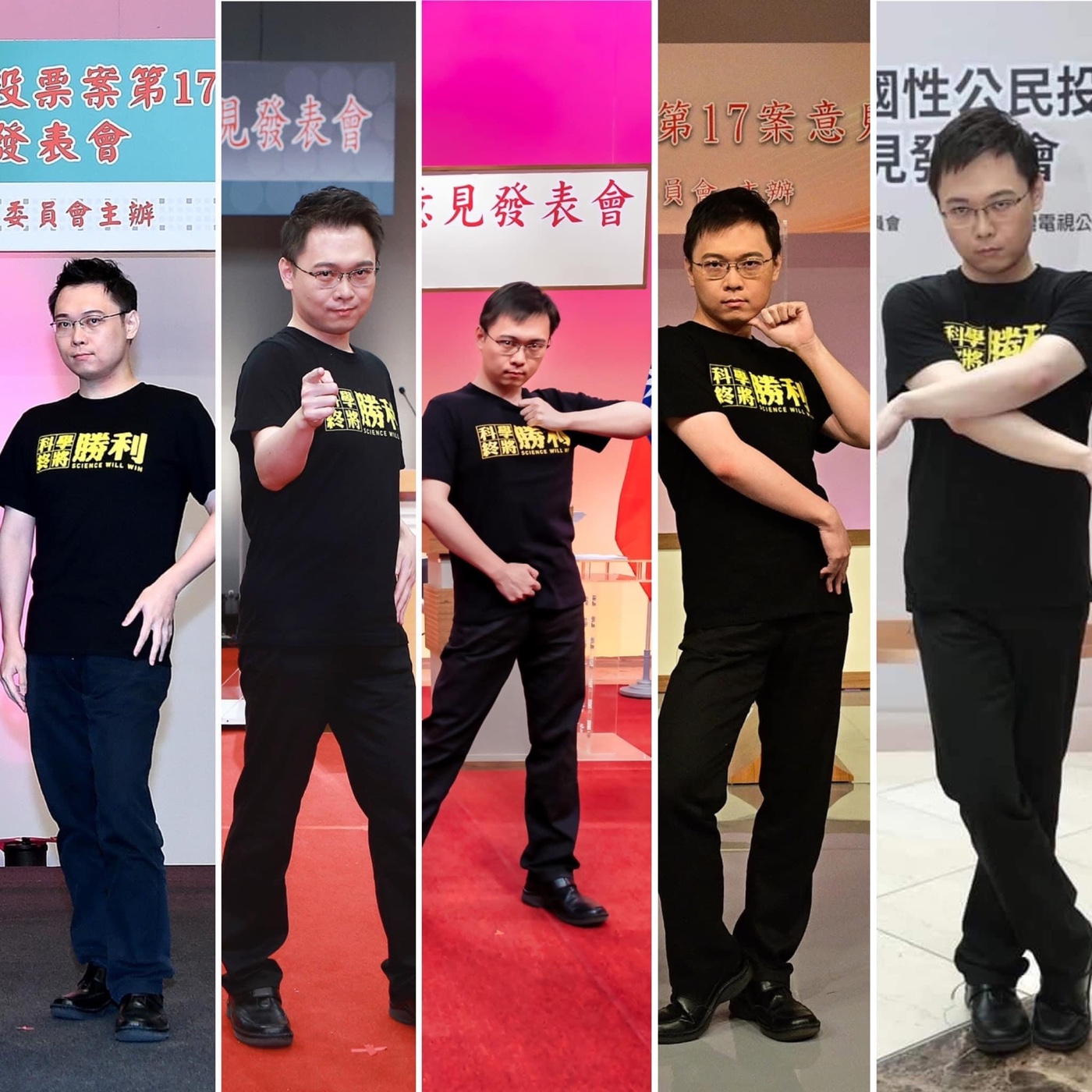 60 台語幹話王 Podcast Podtail 60 台語幹話王 Podcast Podtail