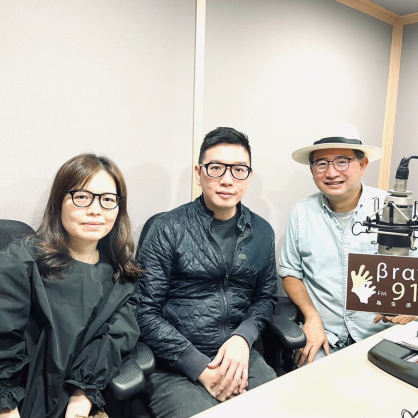 EP56 | 大稻埕咖啡館 episode artwork