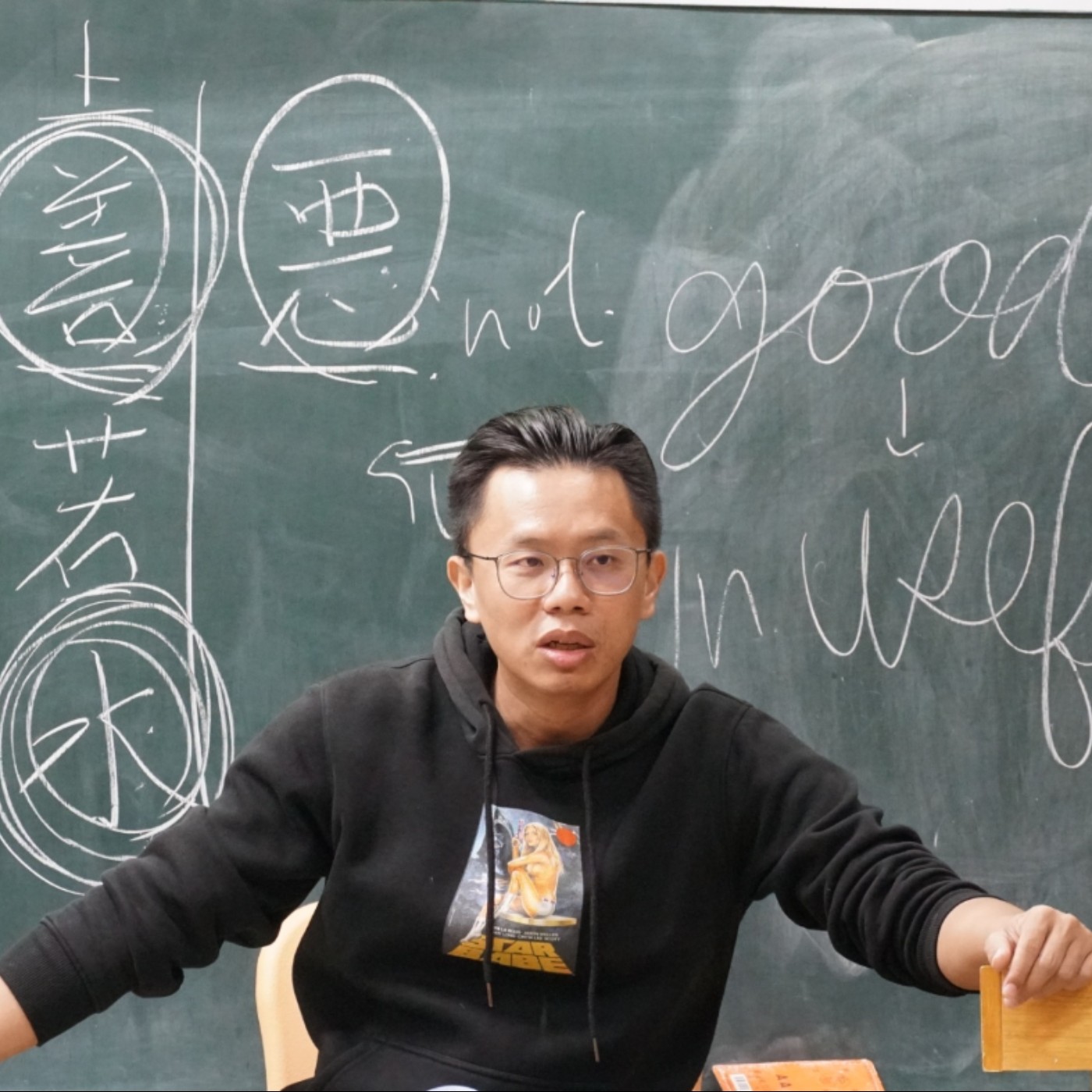 如何提升思考的速度