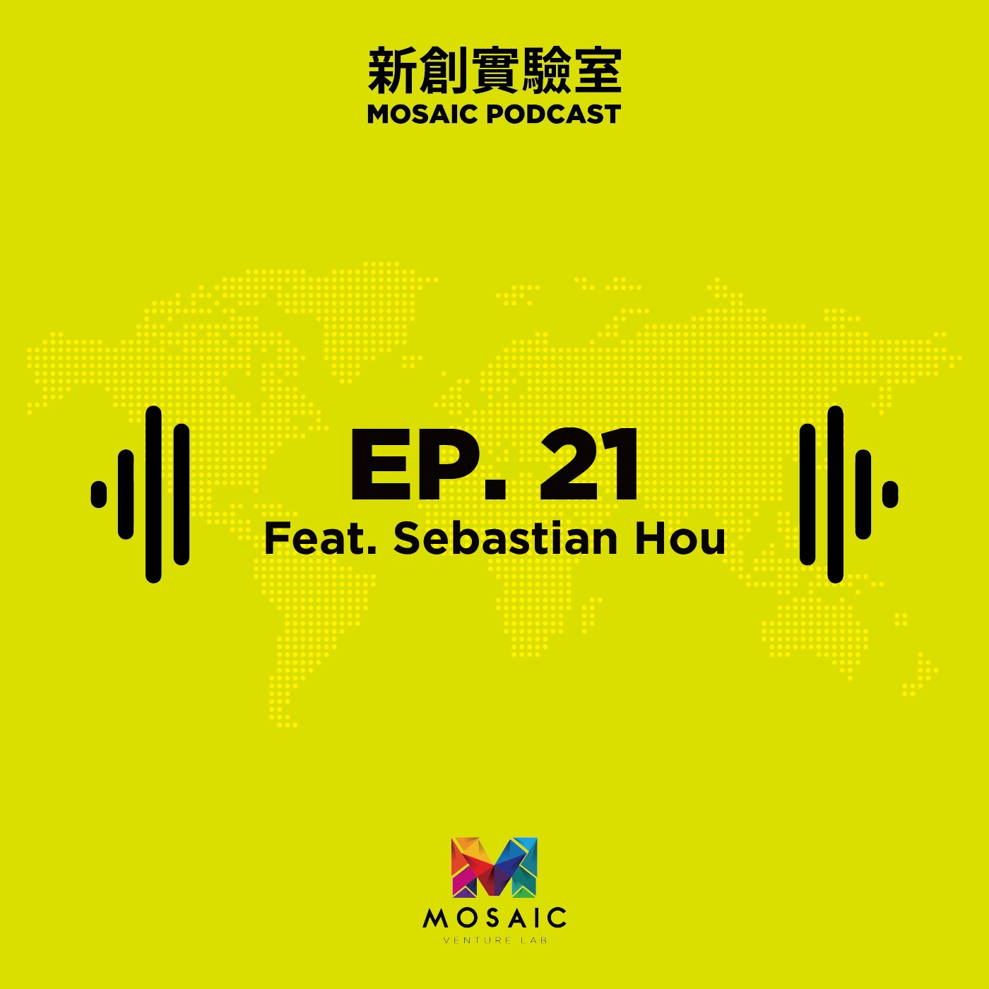 cover of episode EP. 21 On the Road to the "Metaverse" Feat. Sebastian Hou