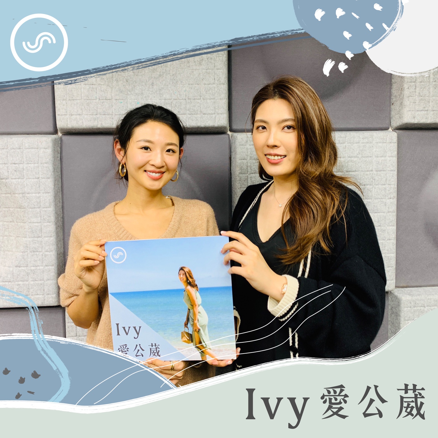 cover of episode EP70｜理科太太：離婚不是一個禁忌的話題，只是生活型態的選擇