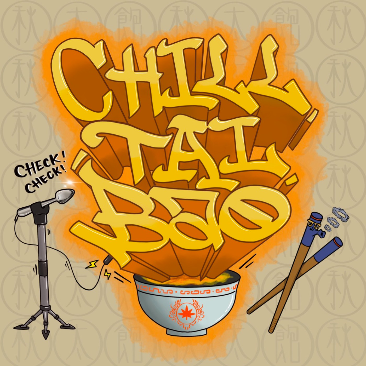 CHILL-taibao