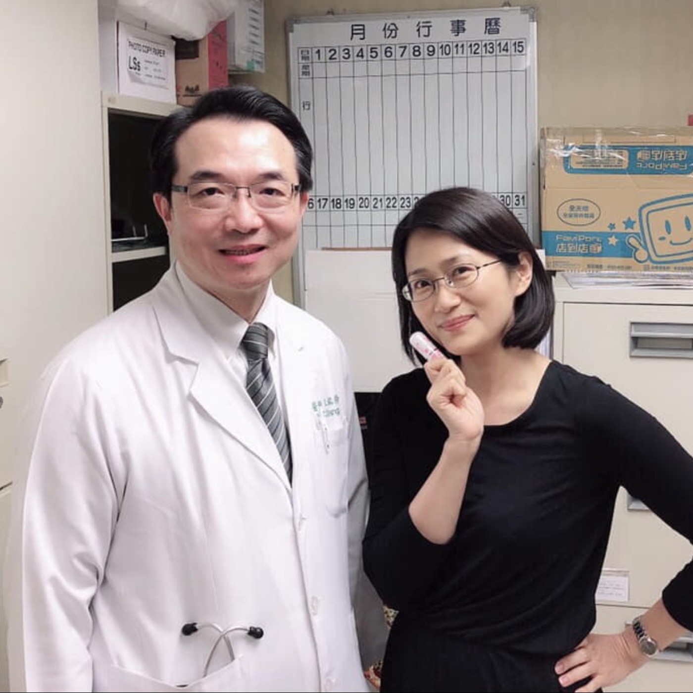 營養～血液惡性疾病該怎麼吃？feat.馬銘君醫師